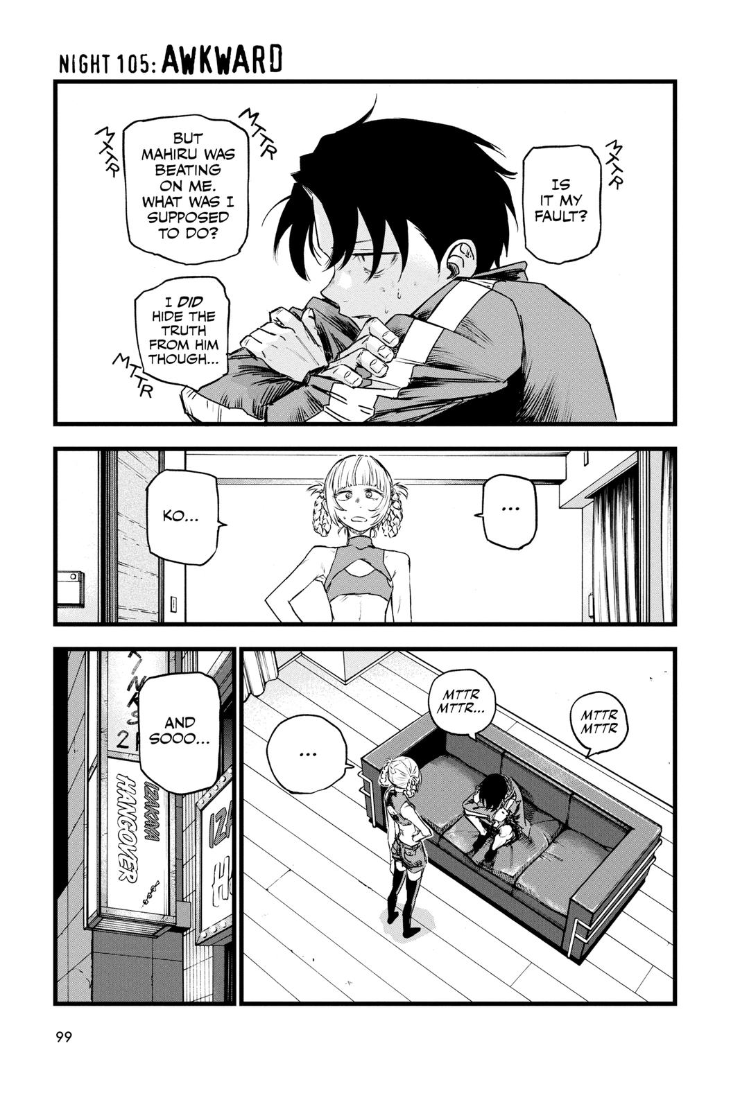 Call of the Night Chapter 105 - Page 1 - Call of the Night manga Chapter 105 manga