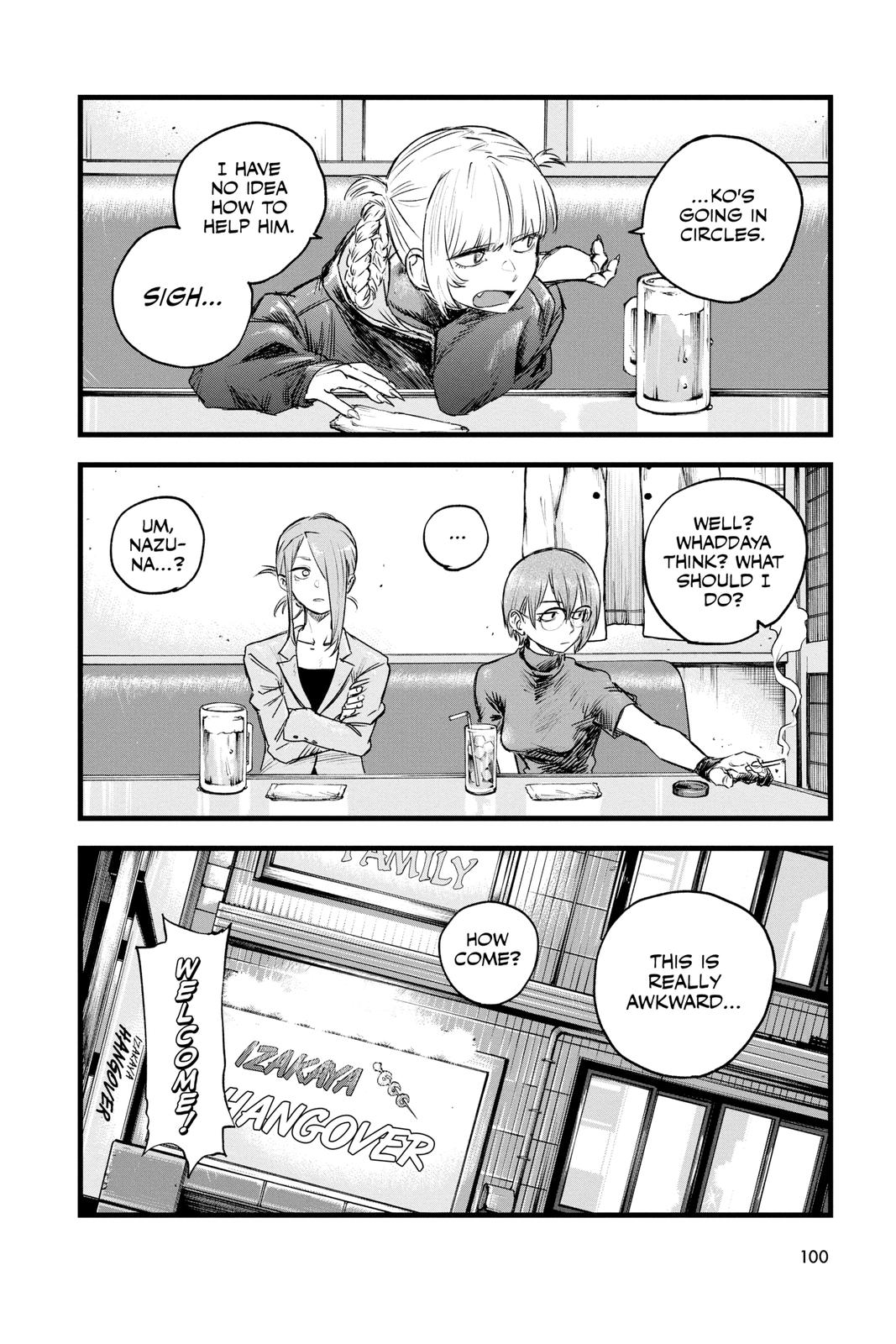 Call of the Night Chapter 105 - Page 2 - Call of the Night manga Chapter 105 manga
