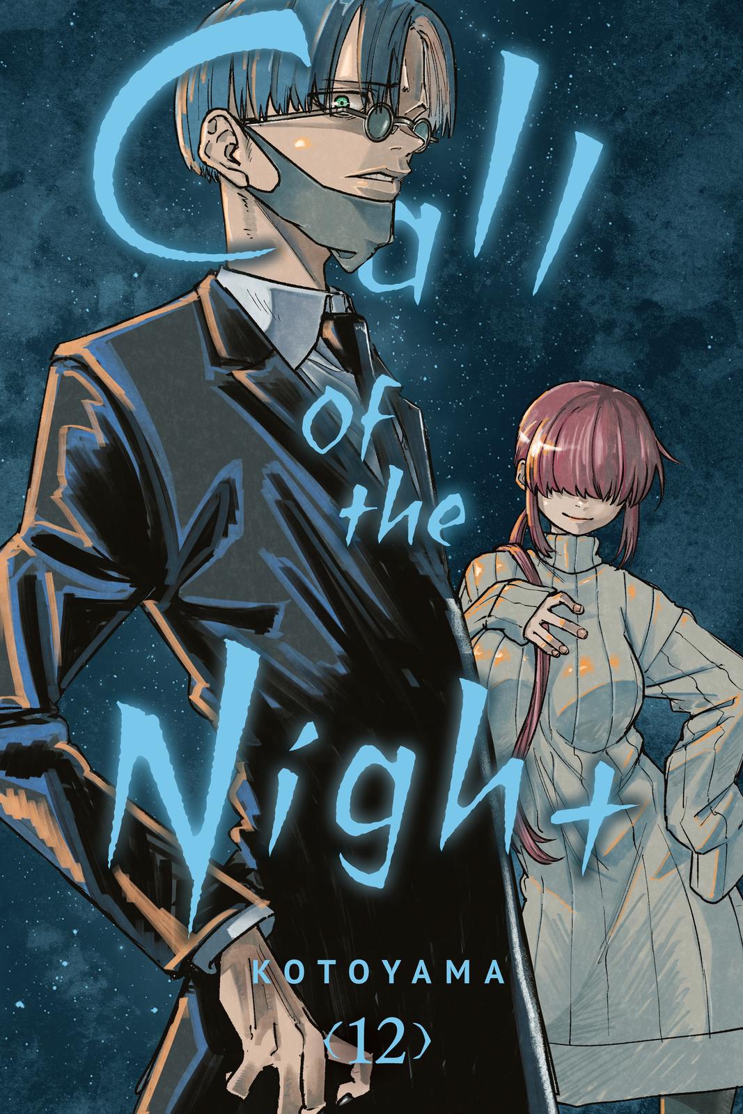 Call of the Night Chapter 110 - Page 1 - Call of the Night manga Chapter 110 manga