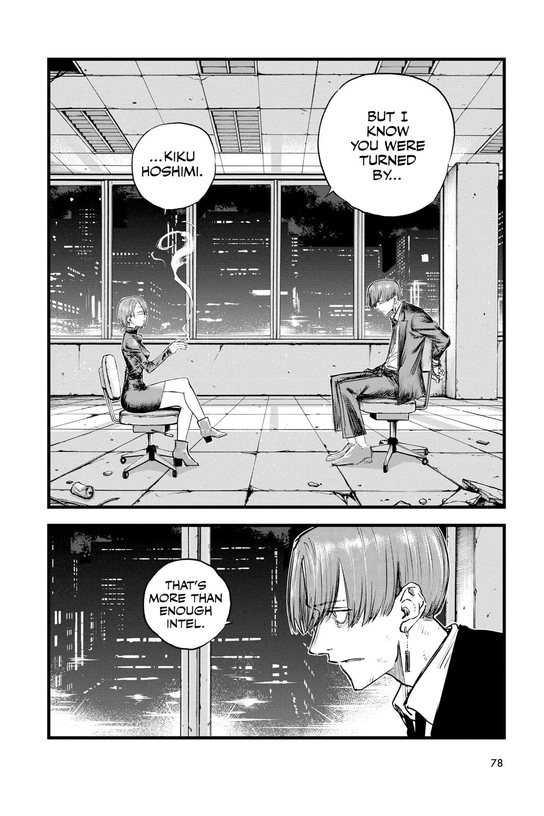 Call of the Night Chapter 114 - Page 2 - Call of the Night manga Chapter 114 manga