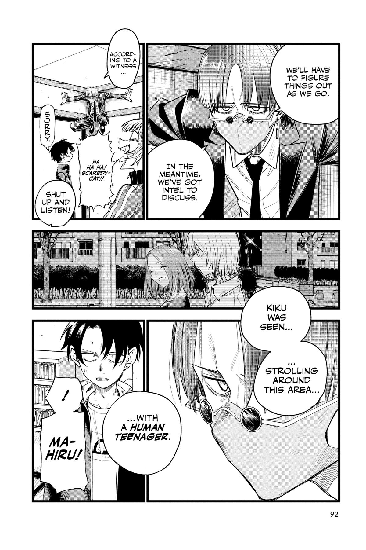 Call of the Night Chapter 125 - Page 2 - Call of the Night manga Chapter 125 manga
