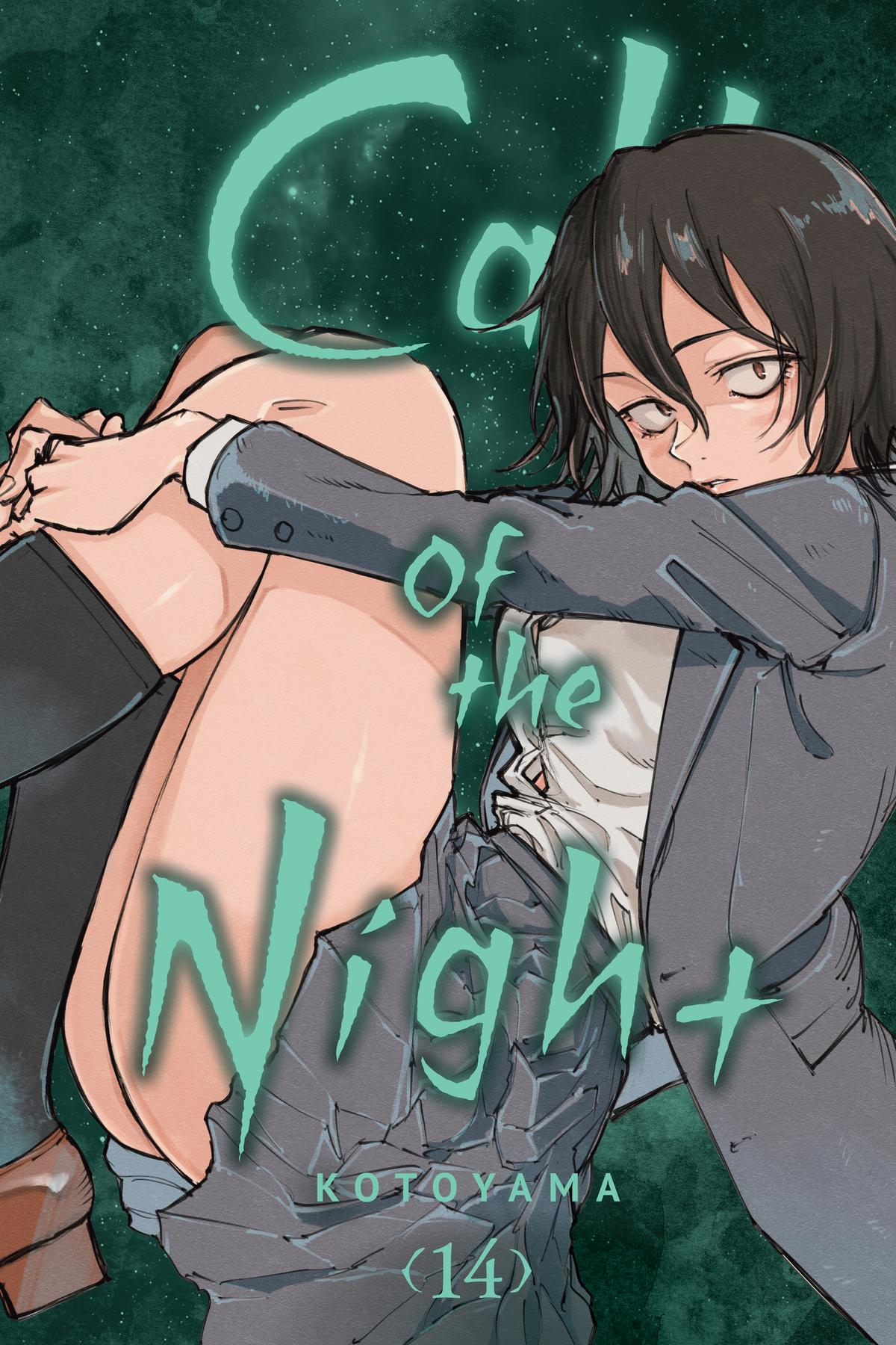 Call of the Night Chapter 130 - Page 1 - Call of the Night manga Chapter 130 manga