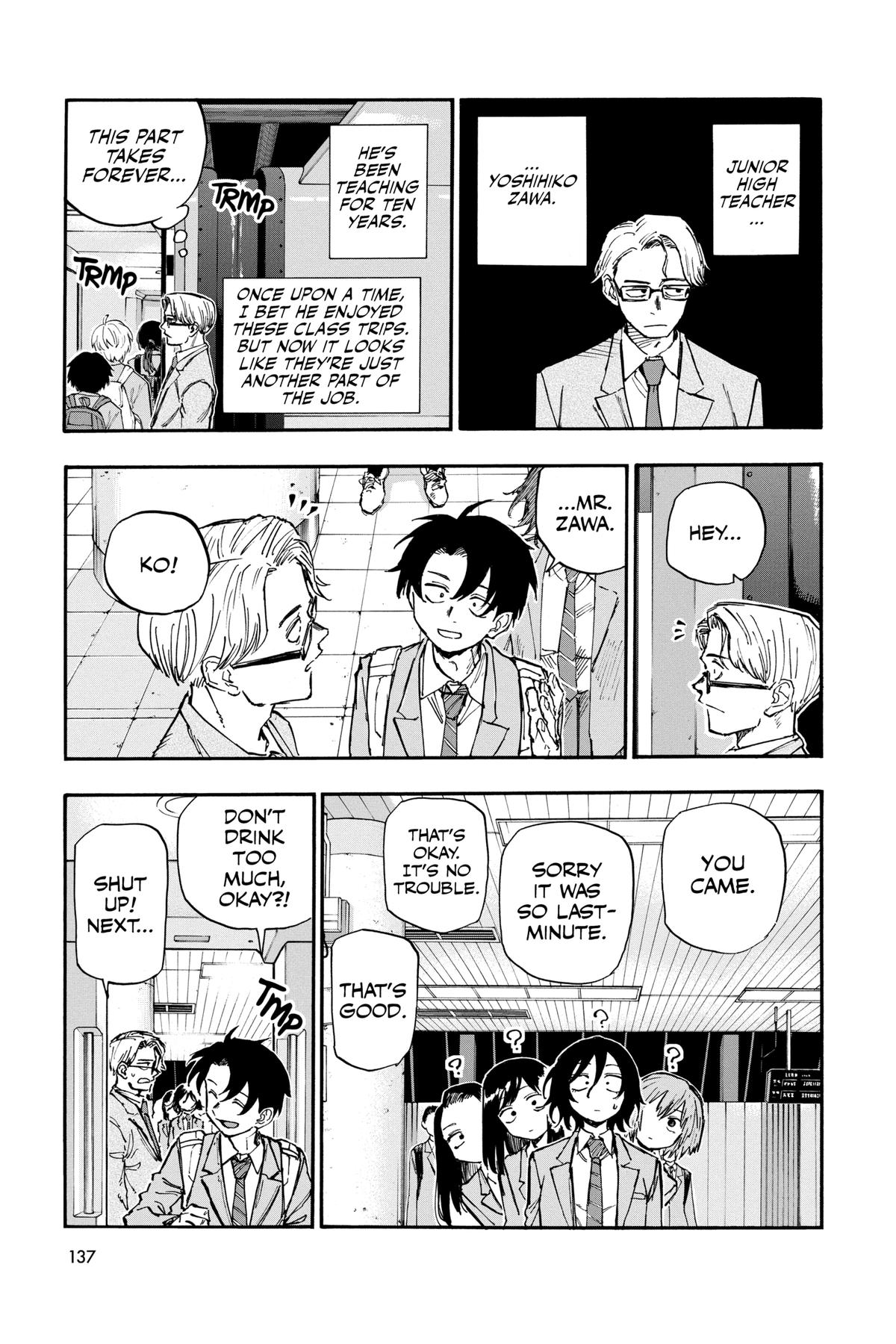 Call of the Night Chapter 137 - Page 3 - Call of the Night manga Chapter 137 manga