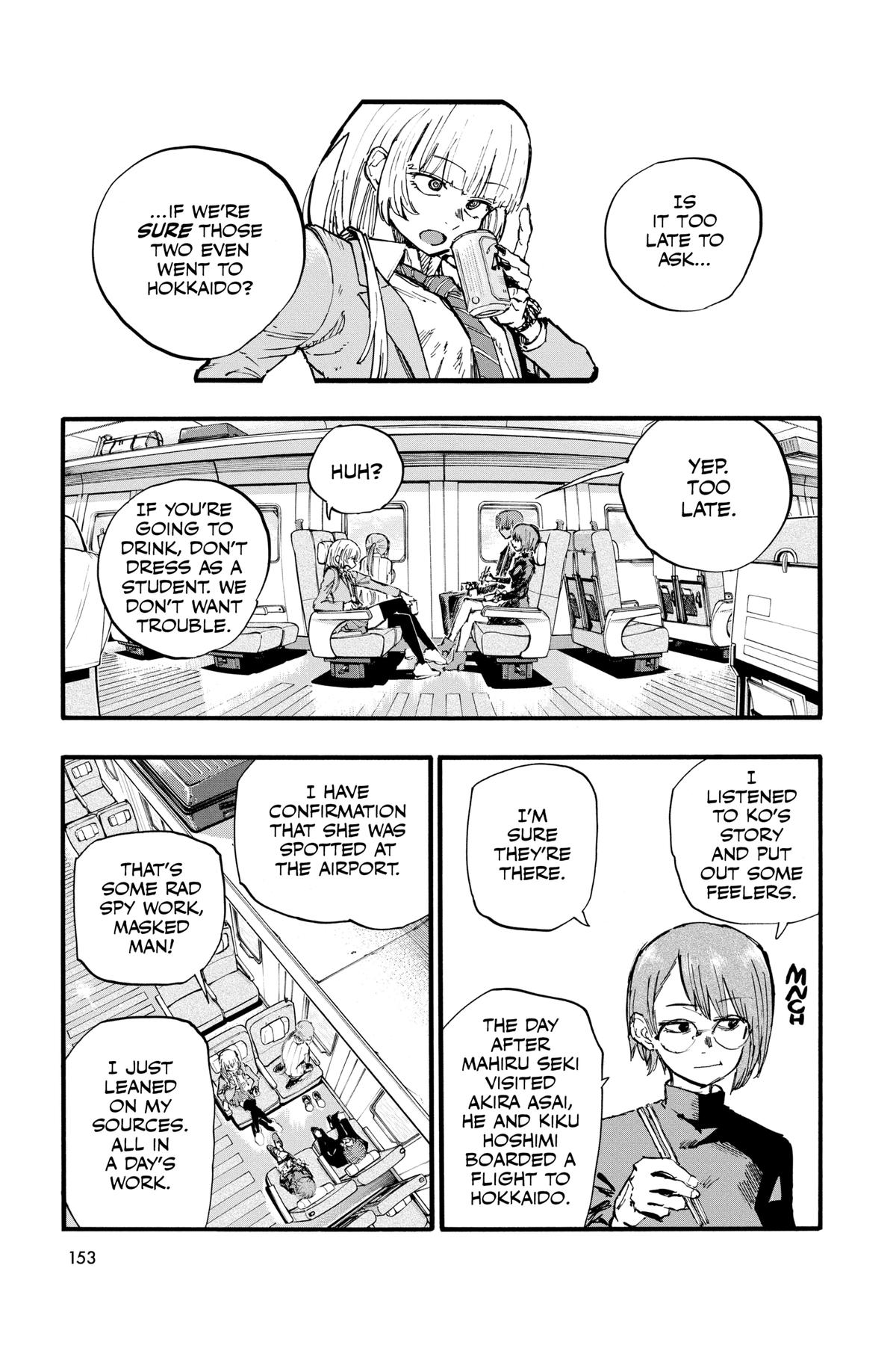 Call of the Night Chapter 138 - Page 3 - Call of the Night manga Chapter 138 manga