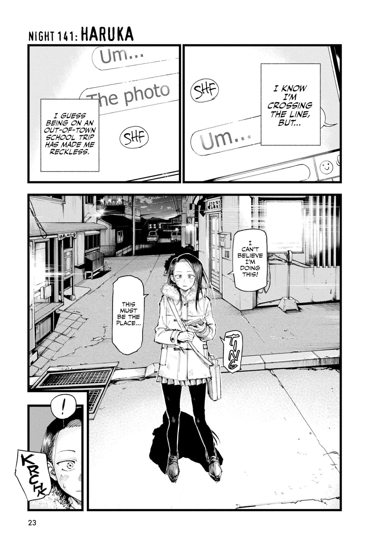 Call of the Night Chapter 141 - Page 1 - Call of the Night manga Chapter 141 manga