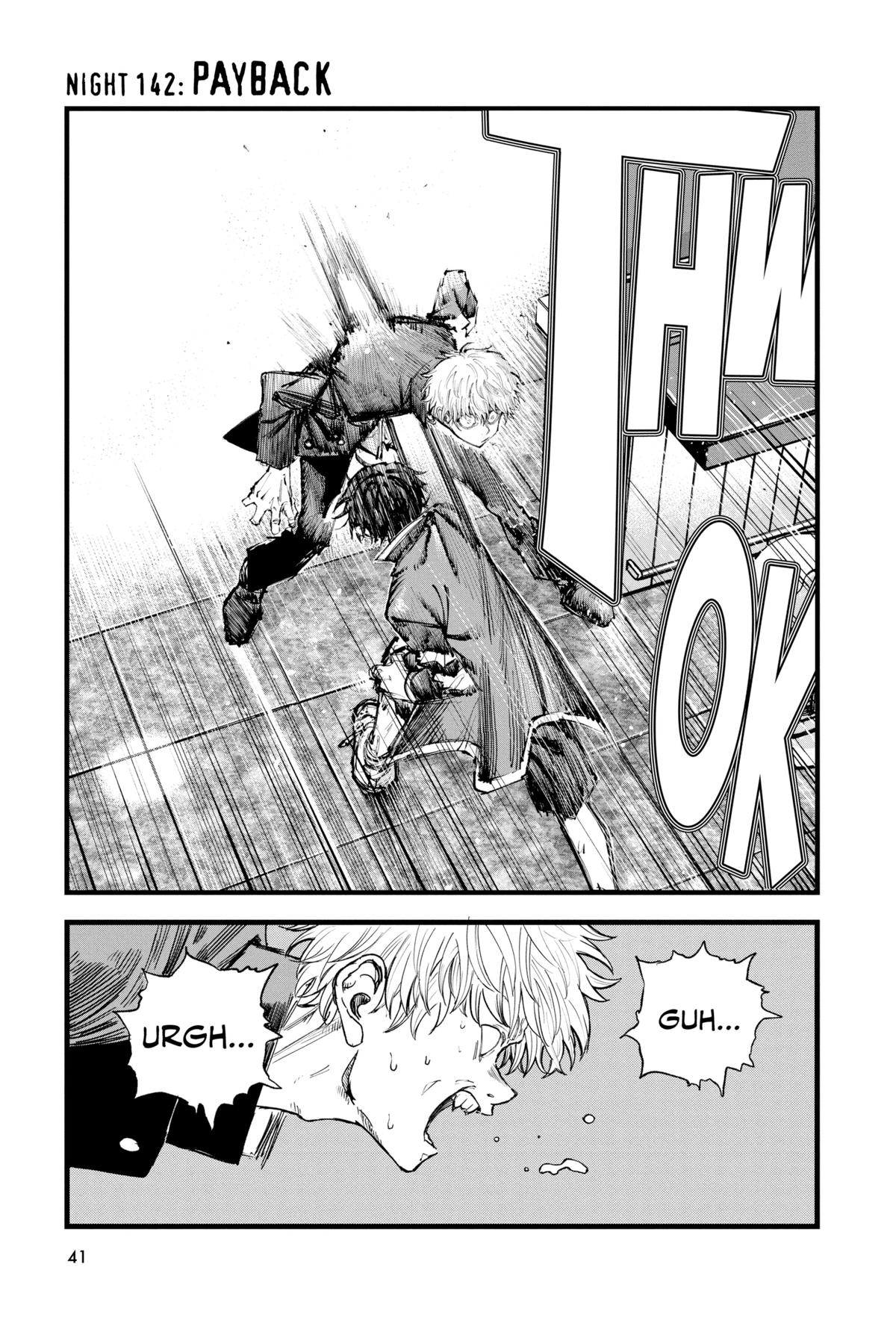 Call of the Night Chapter 142 - Page 1 - Call of the Night manga Chapter 142 manga