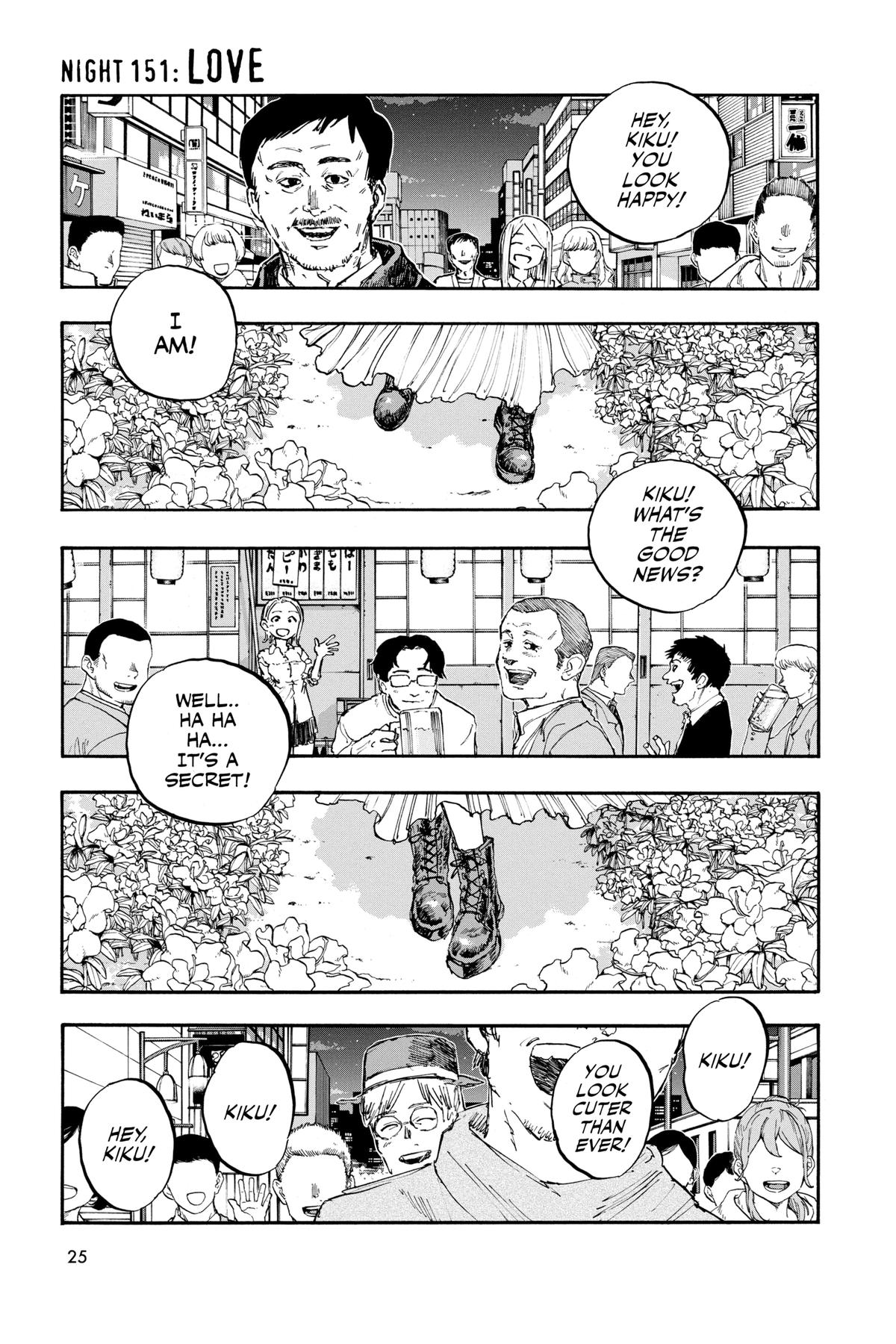 Call of the Night Chapter 151 - Page 1 - Call of the Night manga Chapter 151 manga