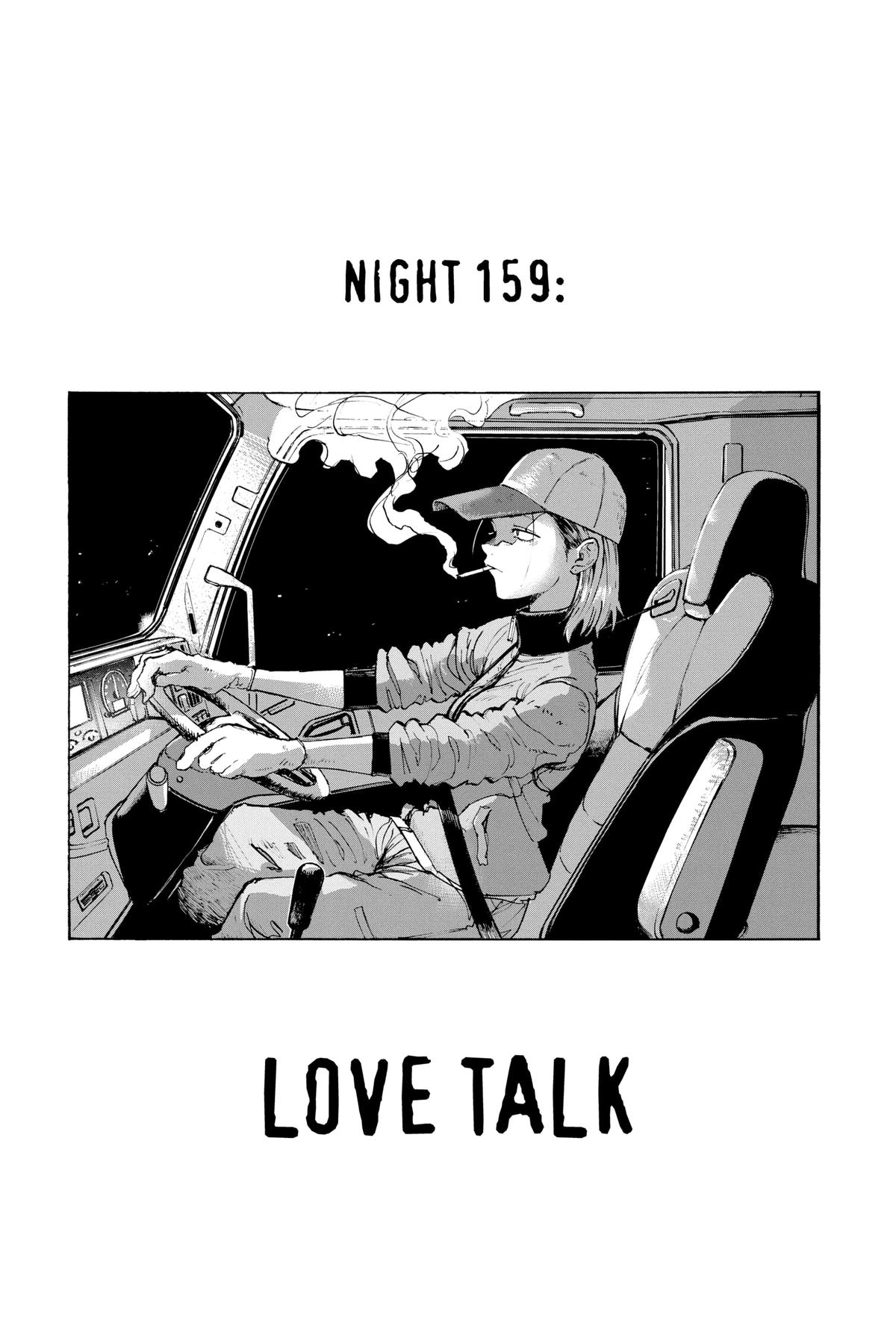 Call of the Night Chapter 159 - Page 3 - Call of the Night manga Chapter 159 manga