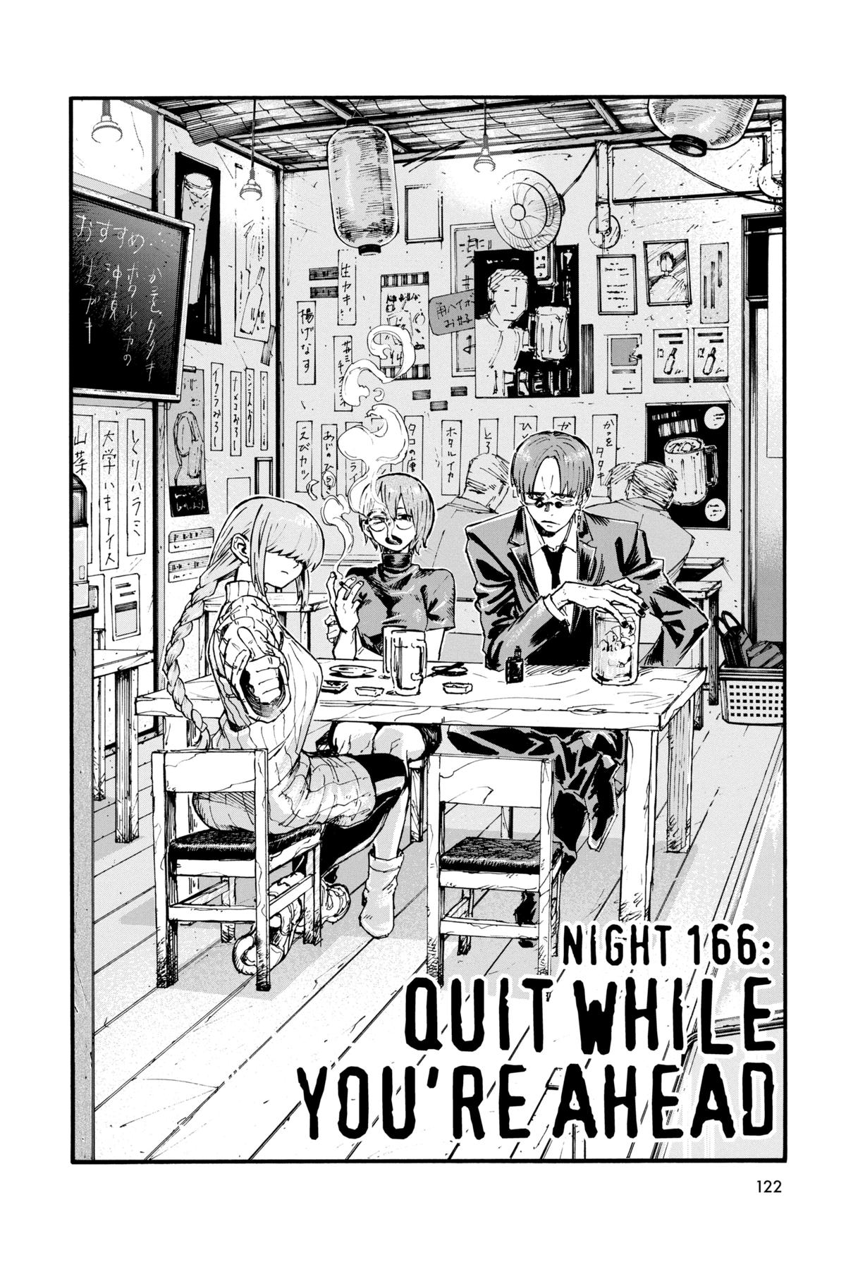 Call of the Night Chapter 166 - Page 2 - Call of the Night manga Chapter 166 manga