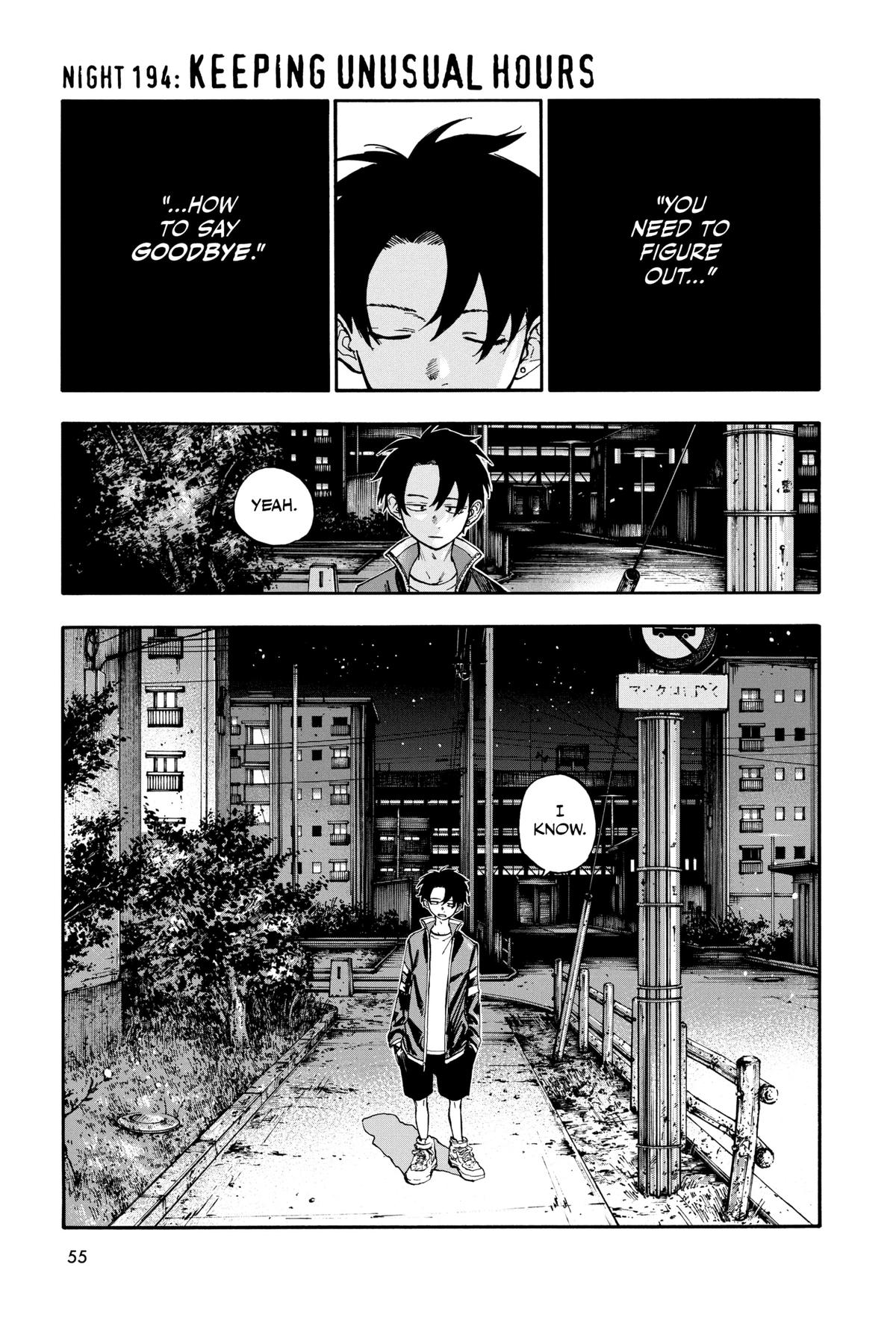 Call of the Night Chapter 194 - Page 1 - Call of the Night manga Chapter 194 manga