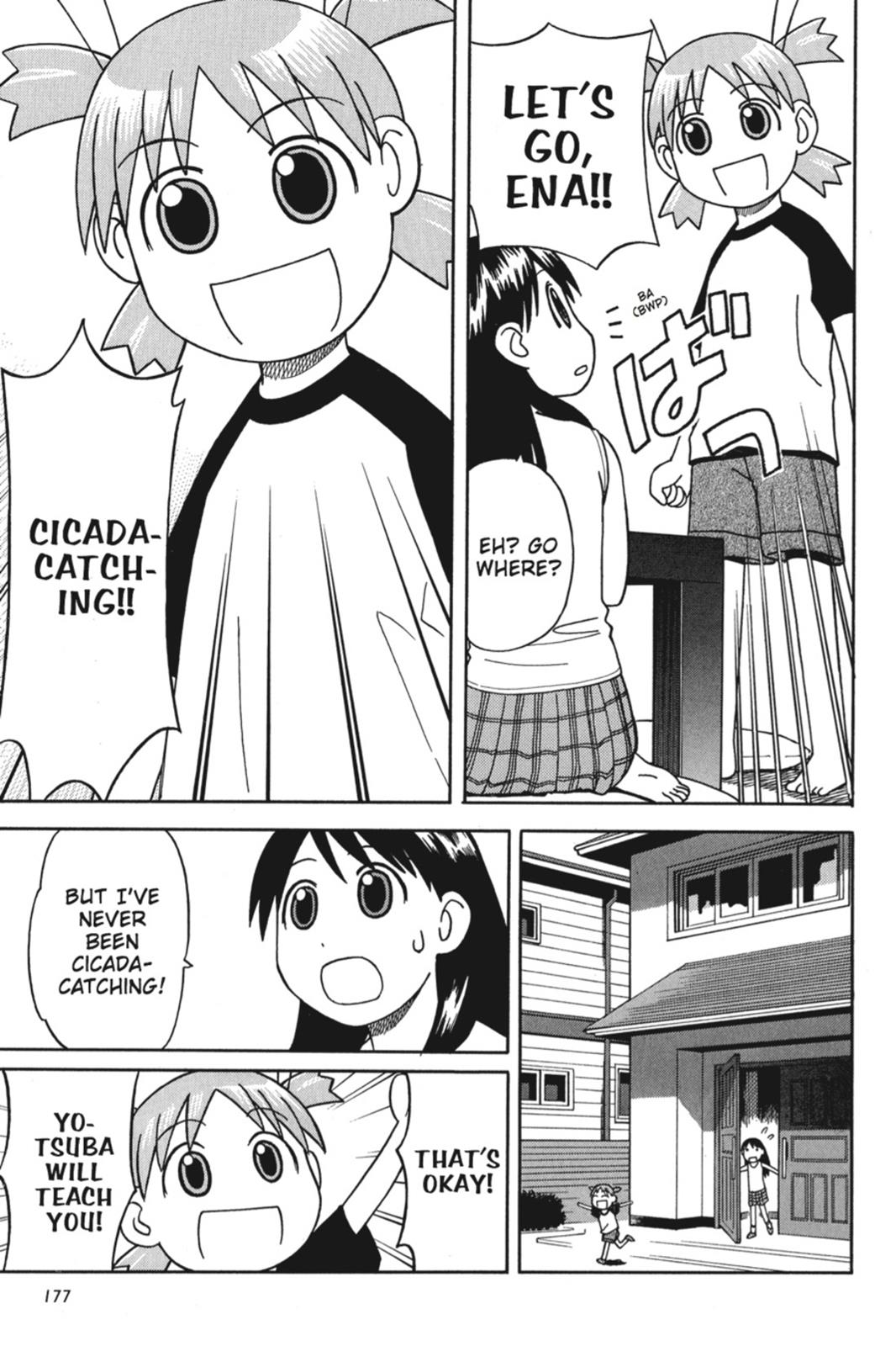 Yotsuba&! # 6 5