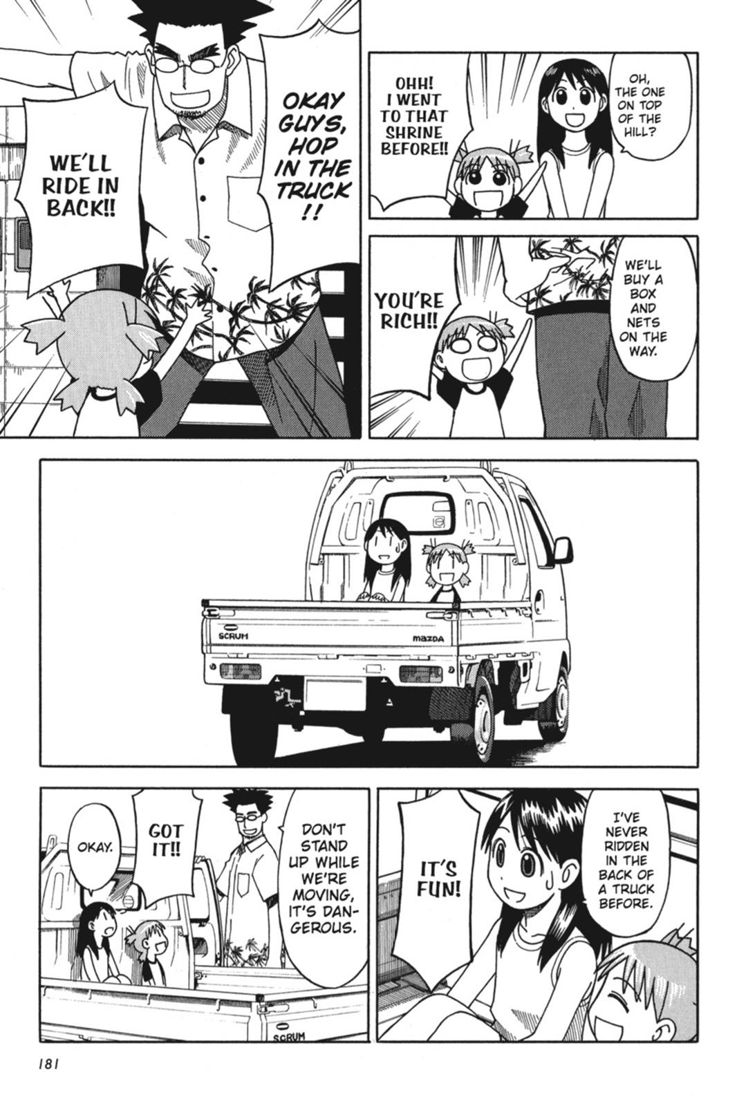 Yotsuba&! # 6 9