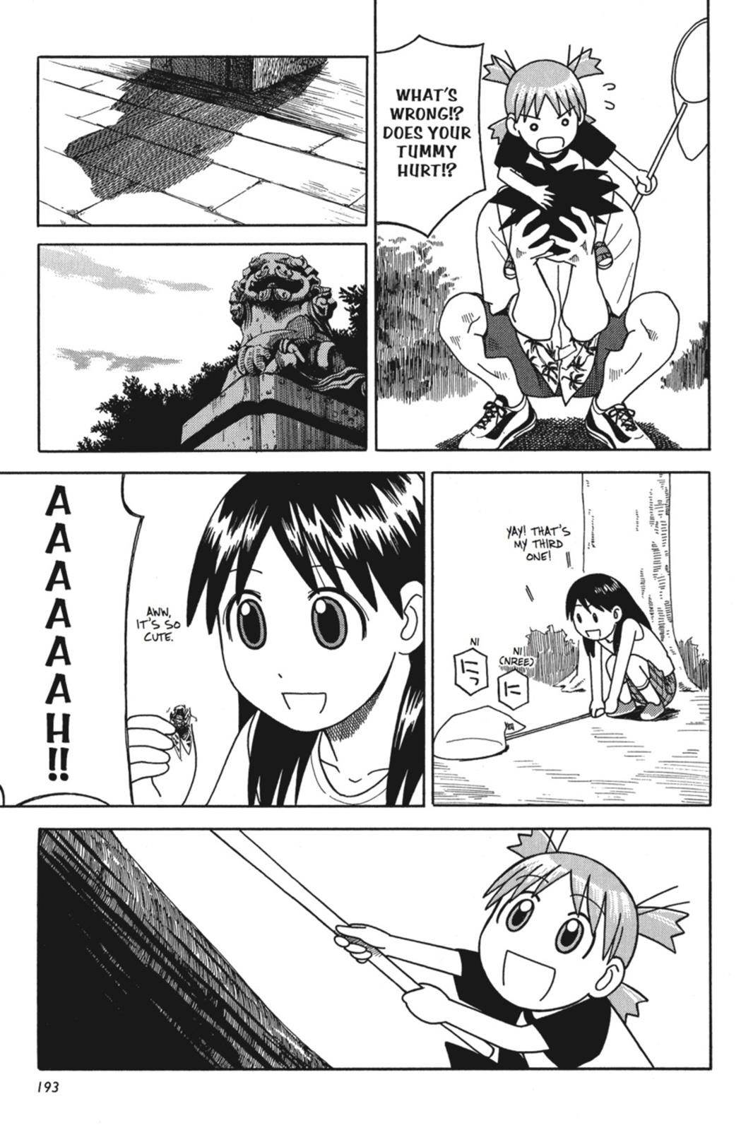 Yotsuba&! # 6 21