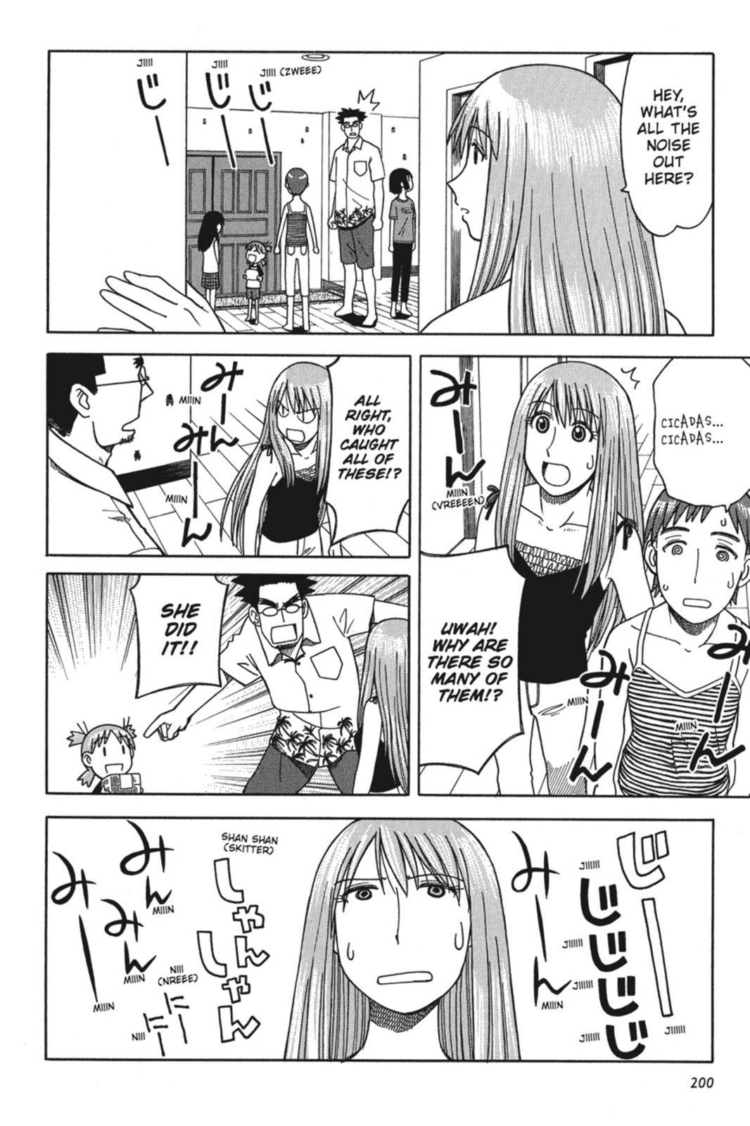 Yotsuba&! # 6 28