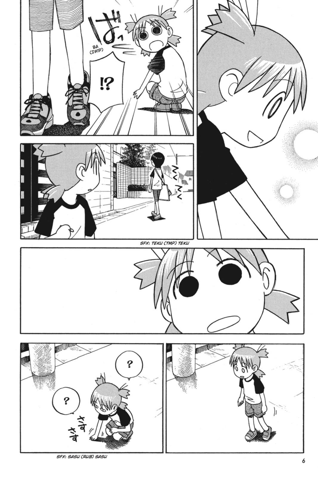 Yotsuba&! # 8 7