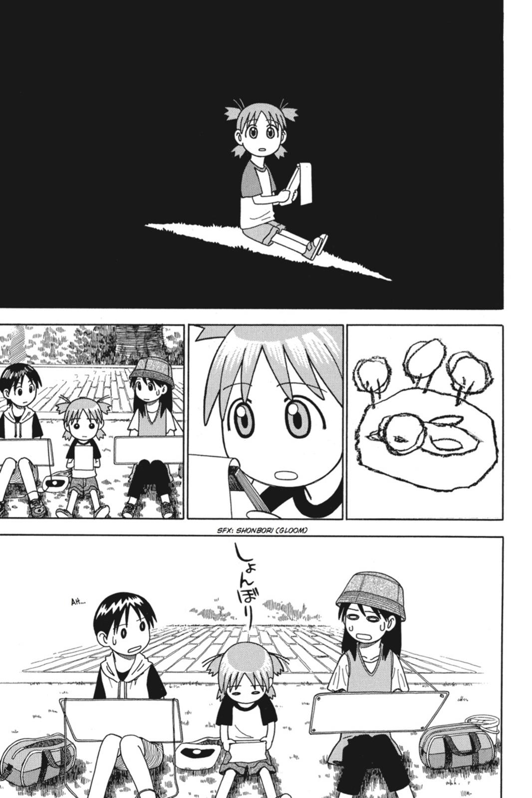 Yotsuba&! # 8 22