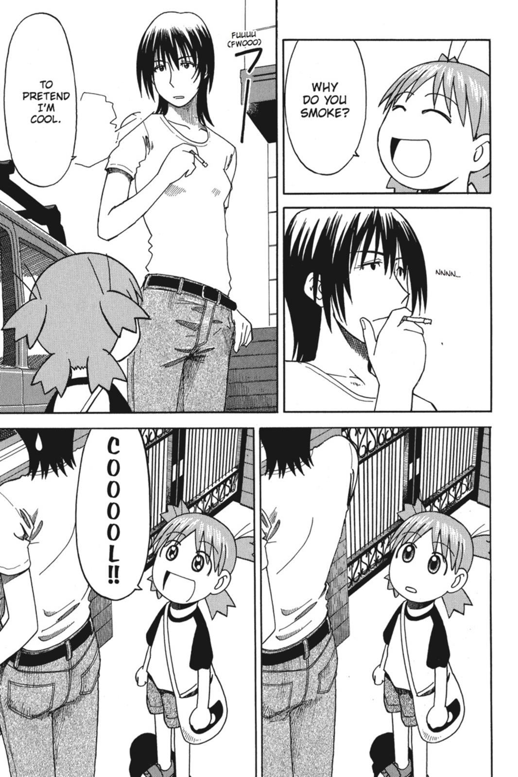 Yotsuba&! # 15 16