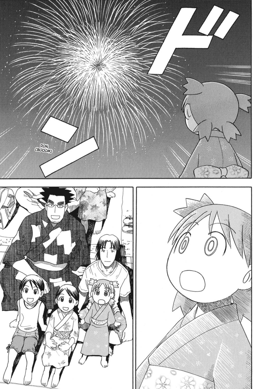 Yotsuba&! # 21 21