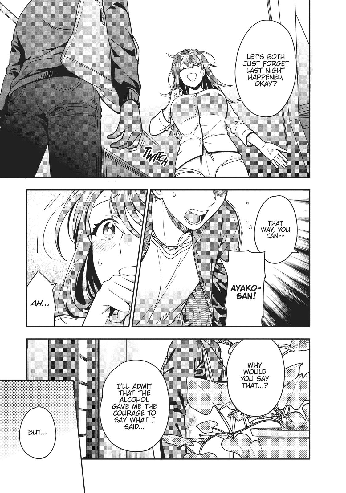 You Like Me, Not My Daughter!? Chapter 2 7