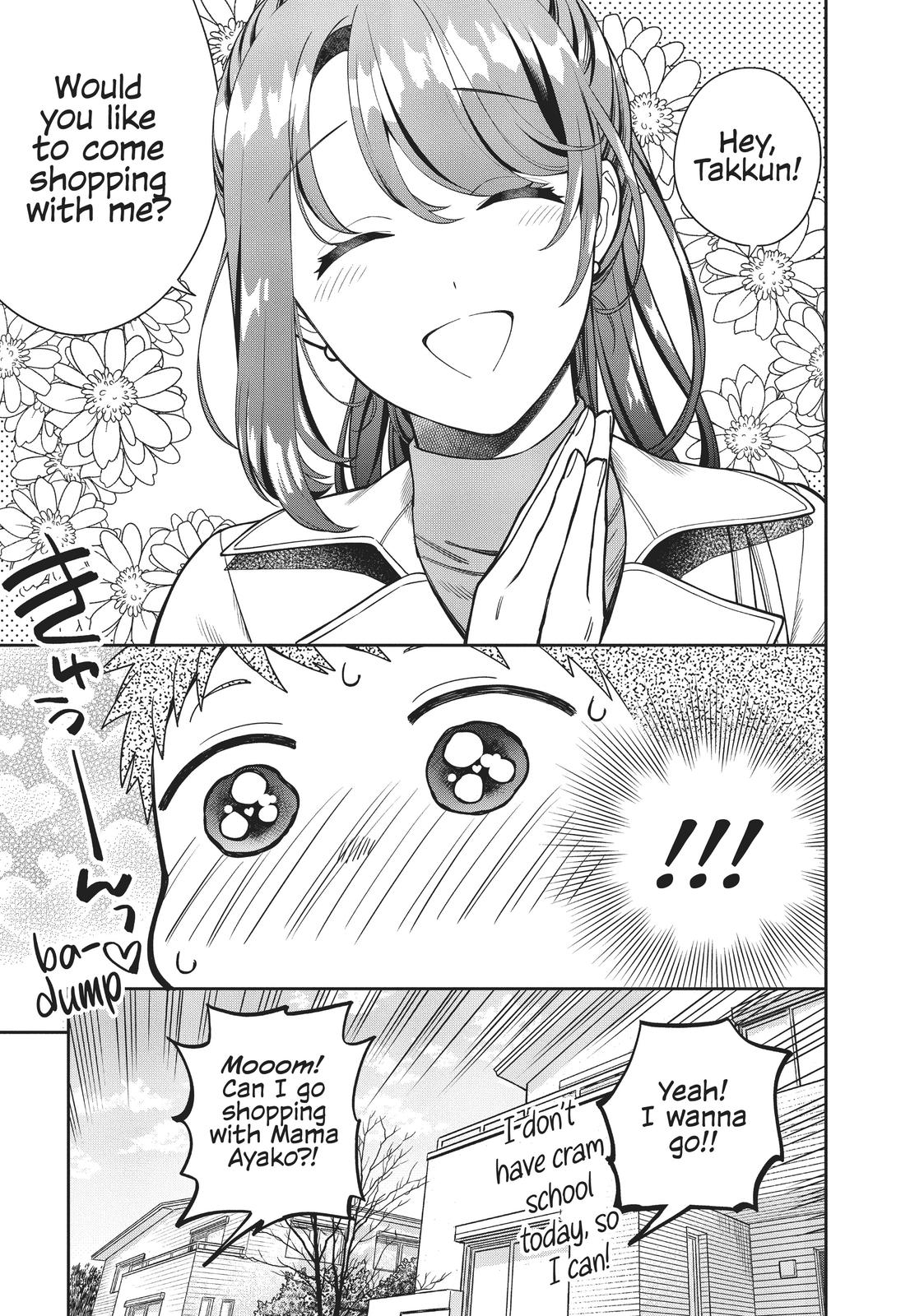 You Like Me, Not My Daughter!? Chapter 10 5