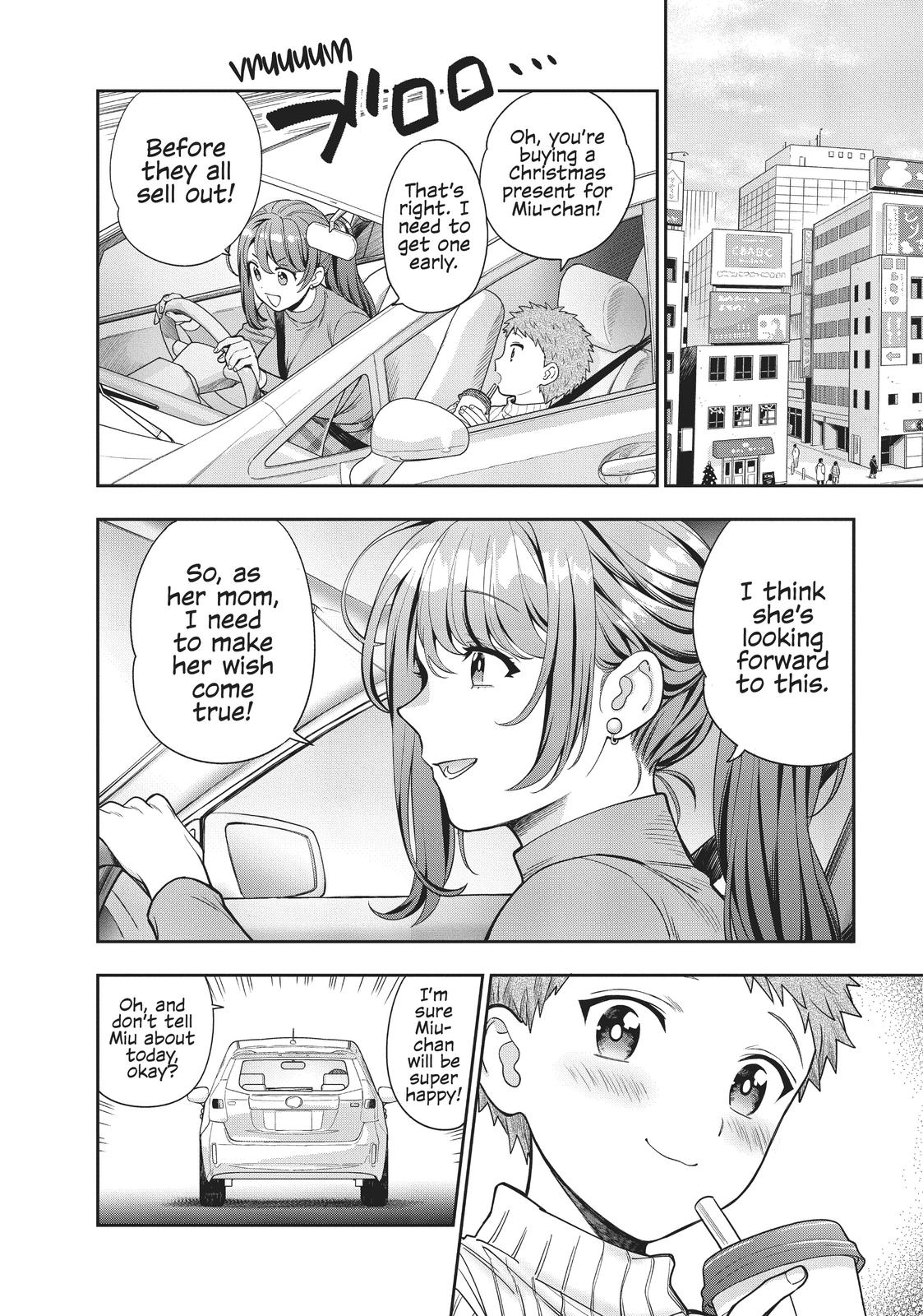 You Like Me, Not My Daughter!? Chapter 10 6