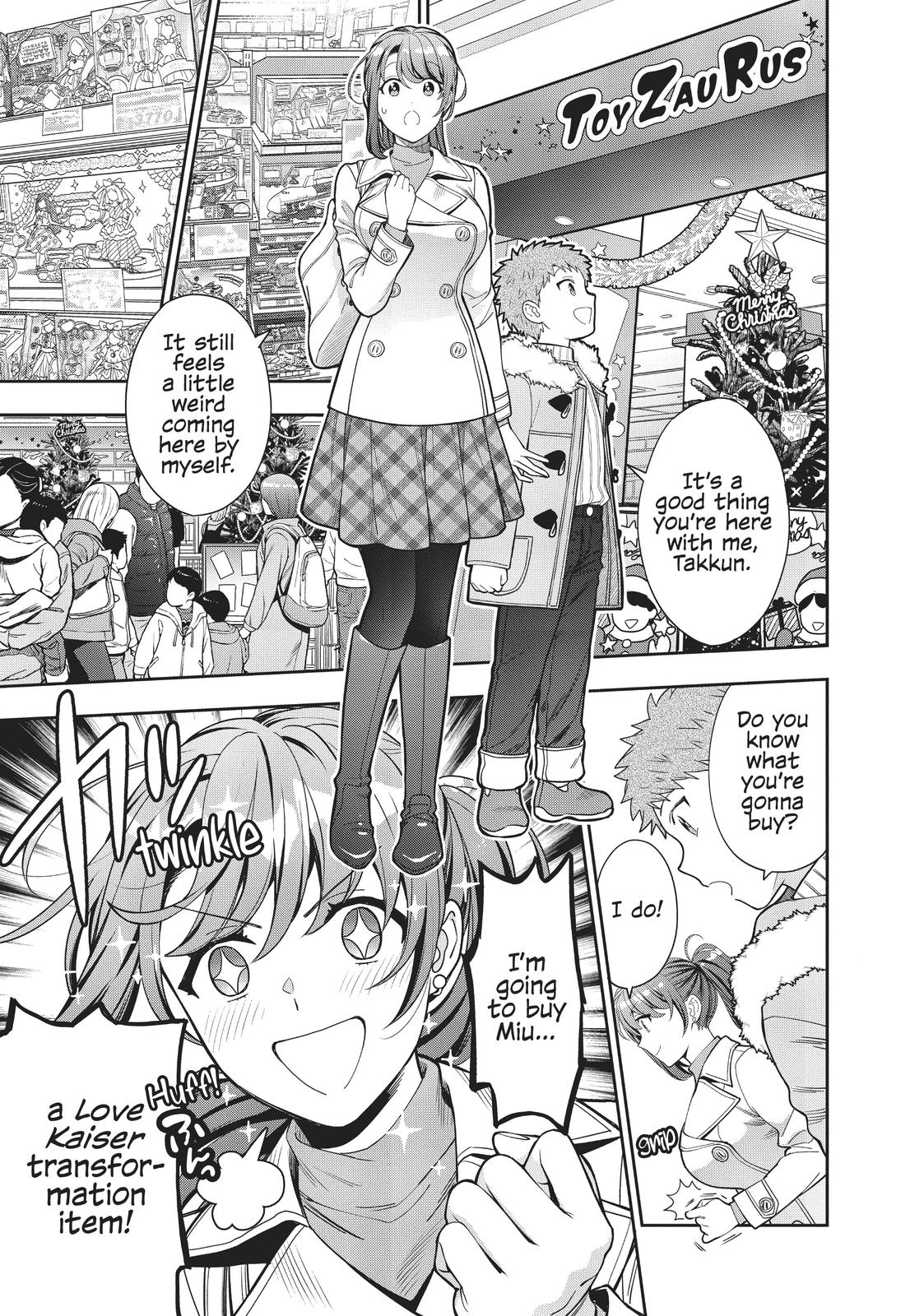 You Like Me, Not My Daughter!? Chapter 10 7