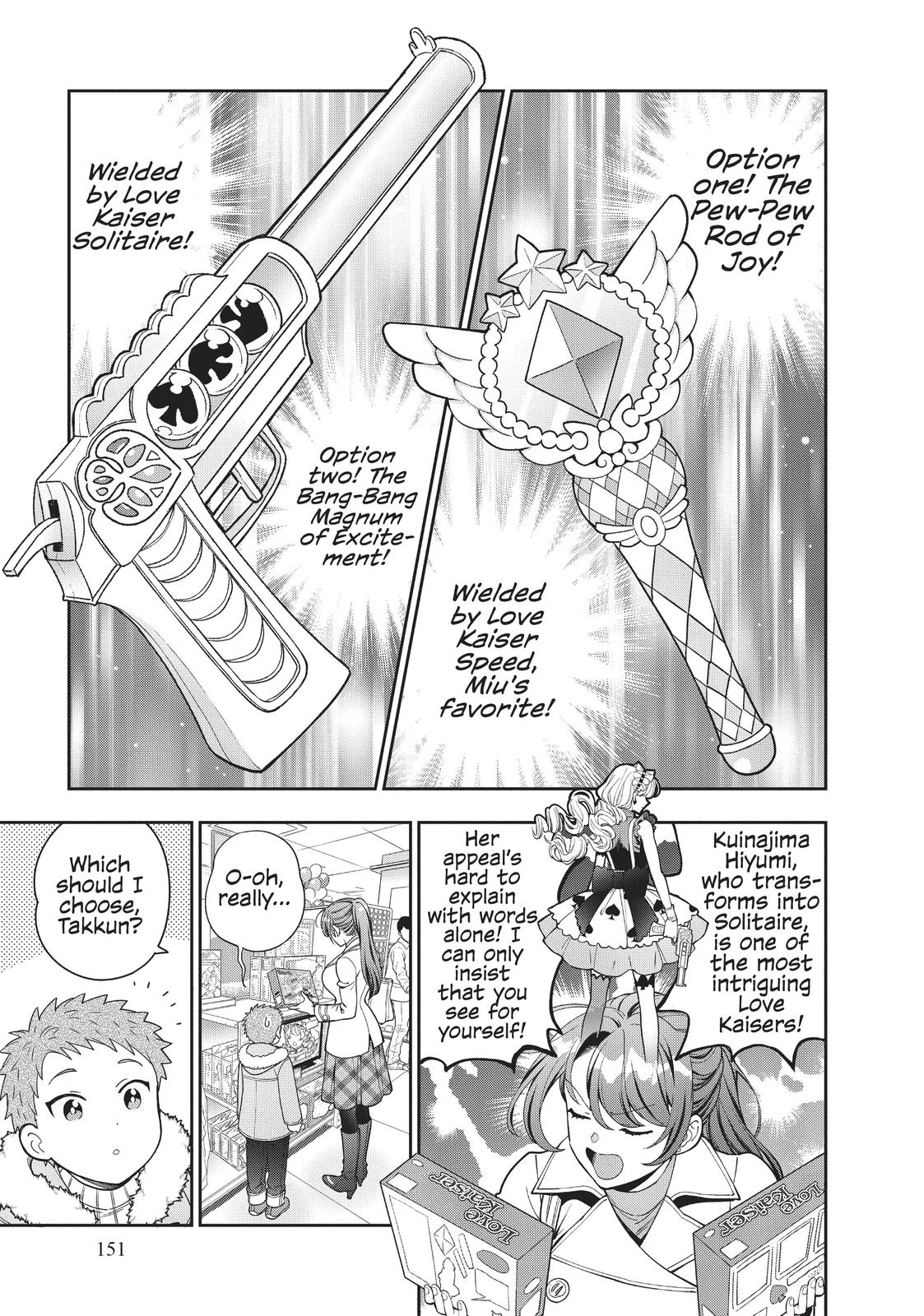 You Like Me, Not My Daughter!? Chapter 10 13