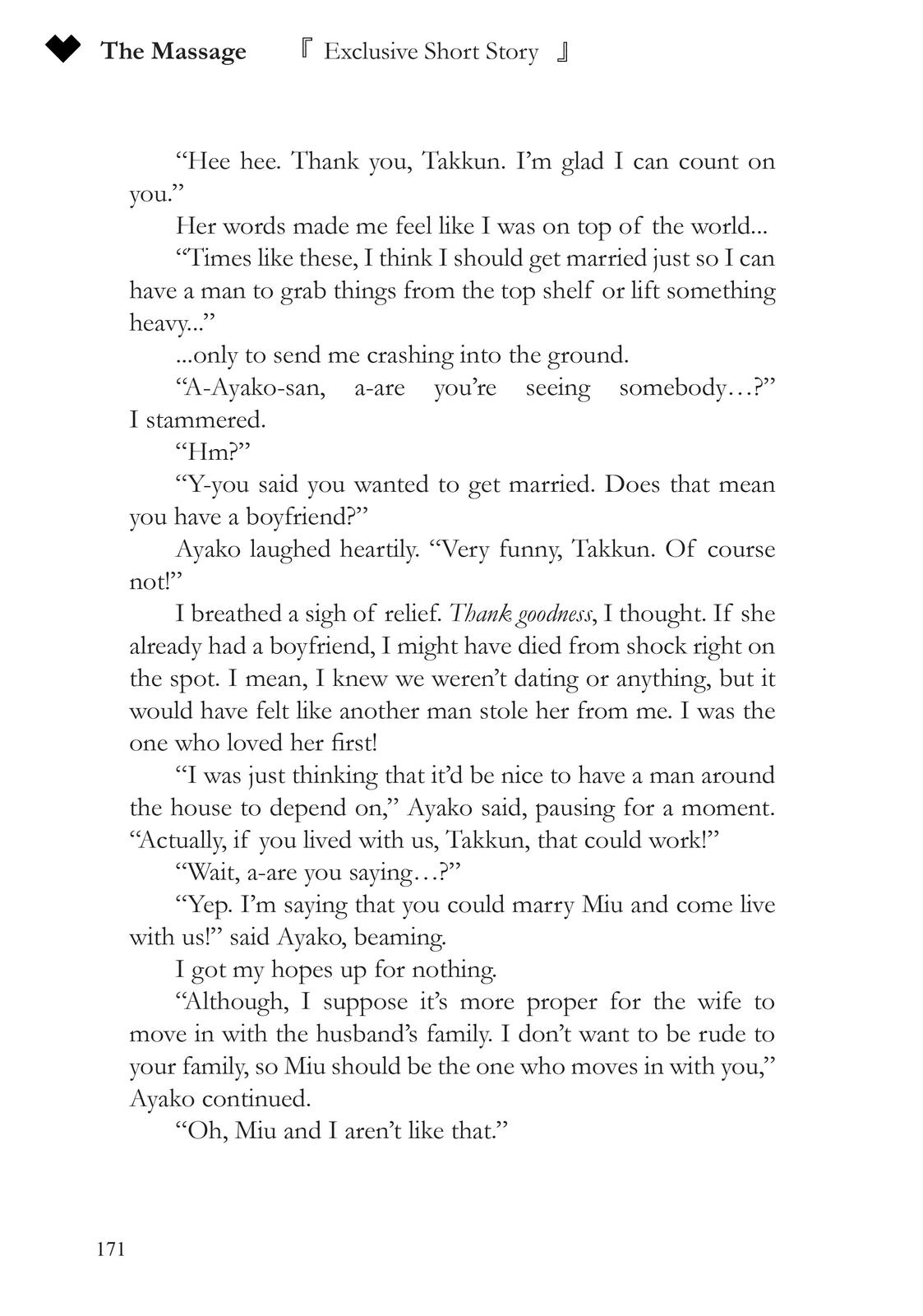 You Like Me, Not My Daughter!? Chapter 10 32