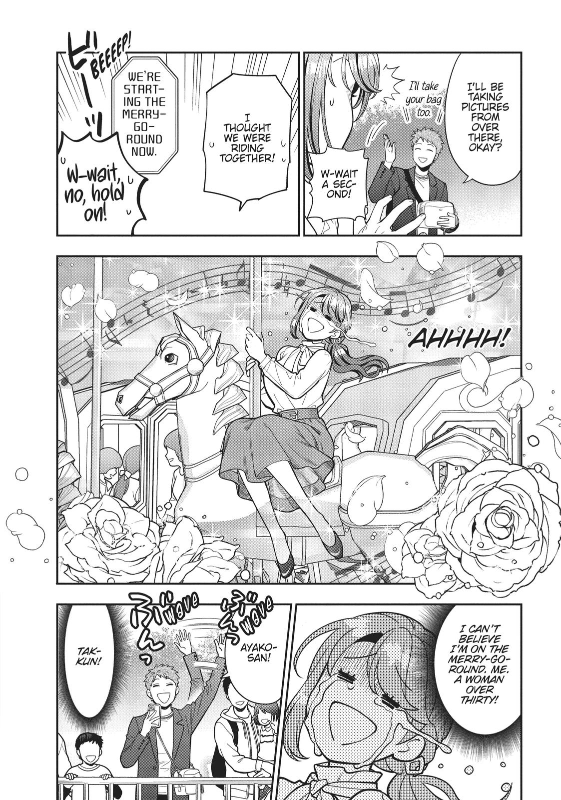 You Like Me, Not My Daughter!? Chapter 12 12