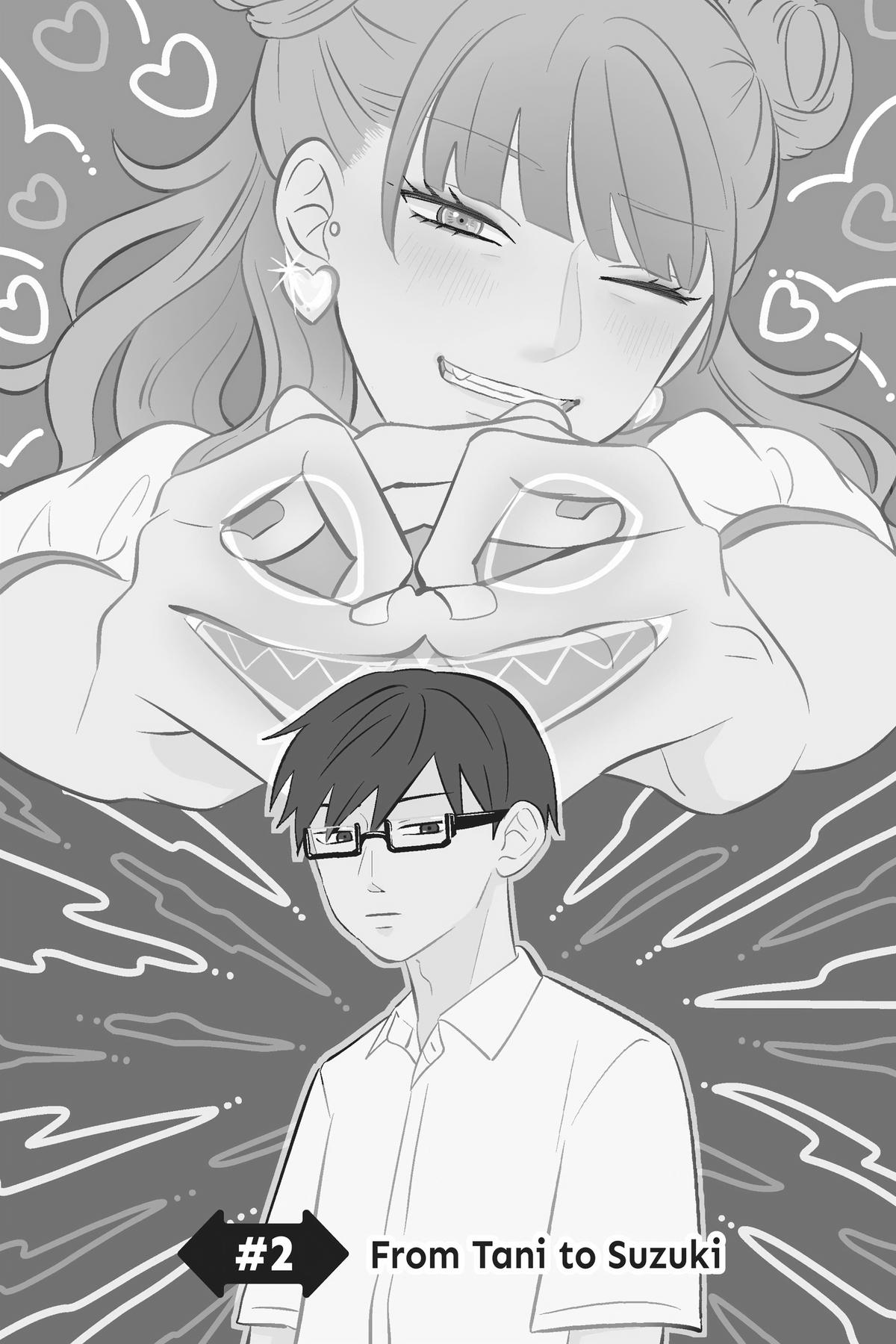 You and I Are Polar Opposites Chapter 2 - Page 1 - You and I Are Polar Opposites manga Chapter 2 manga