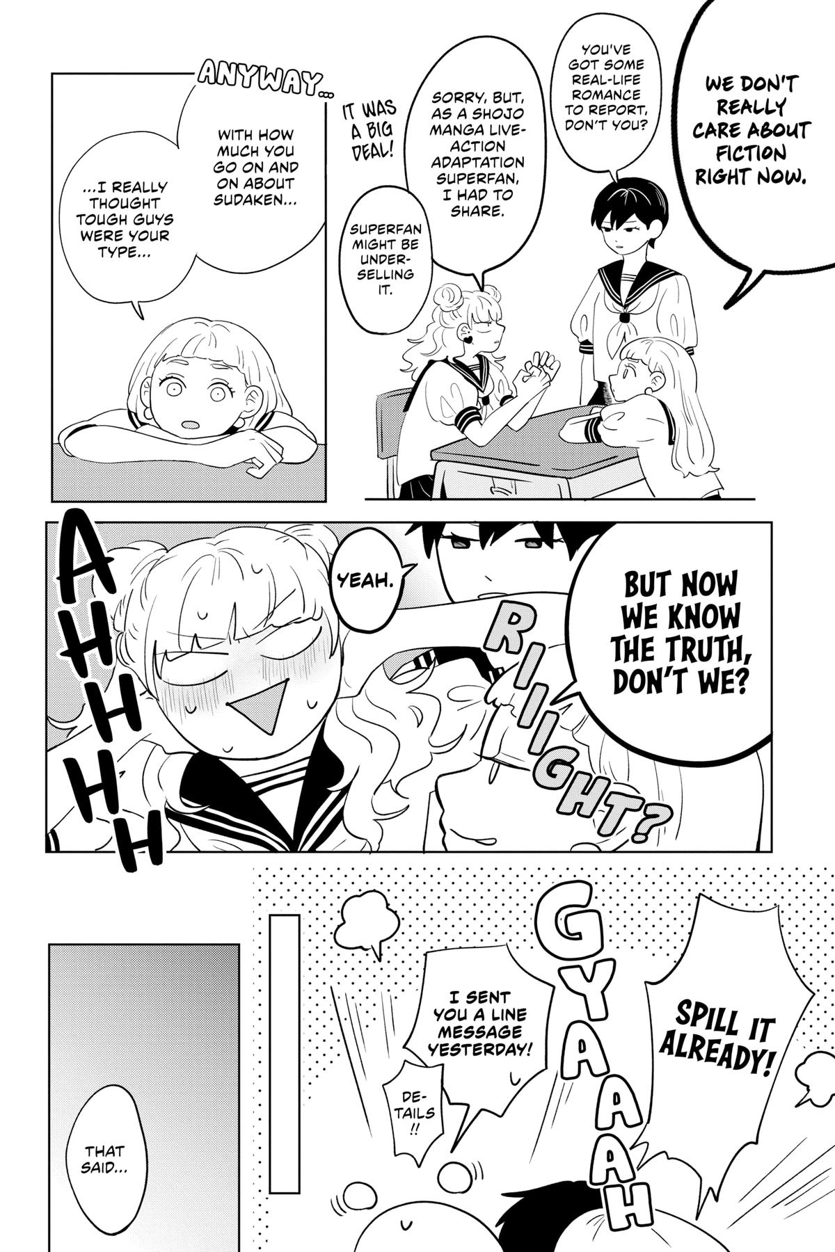 You and I Are Polar Opposites Chapter 2 - Page 3 - You and I Are Polar Opposites manga Chapter 2 manga