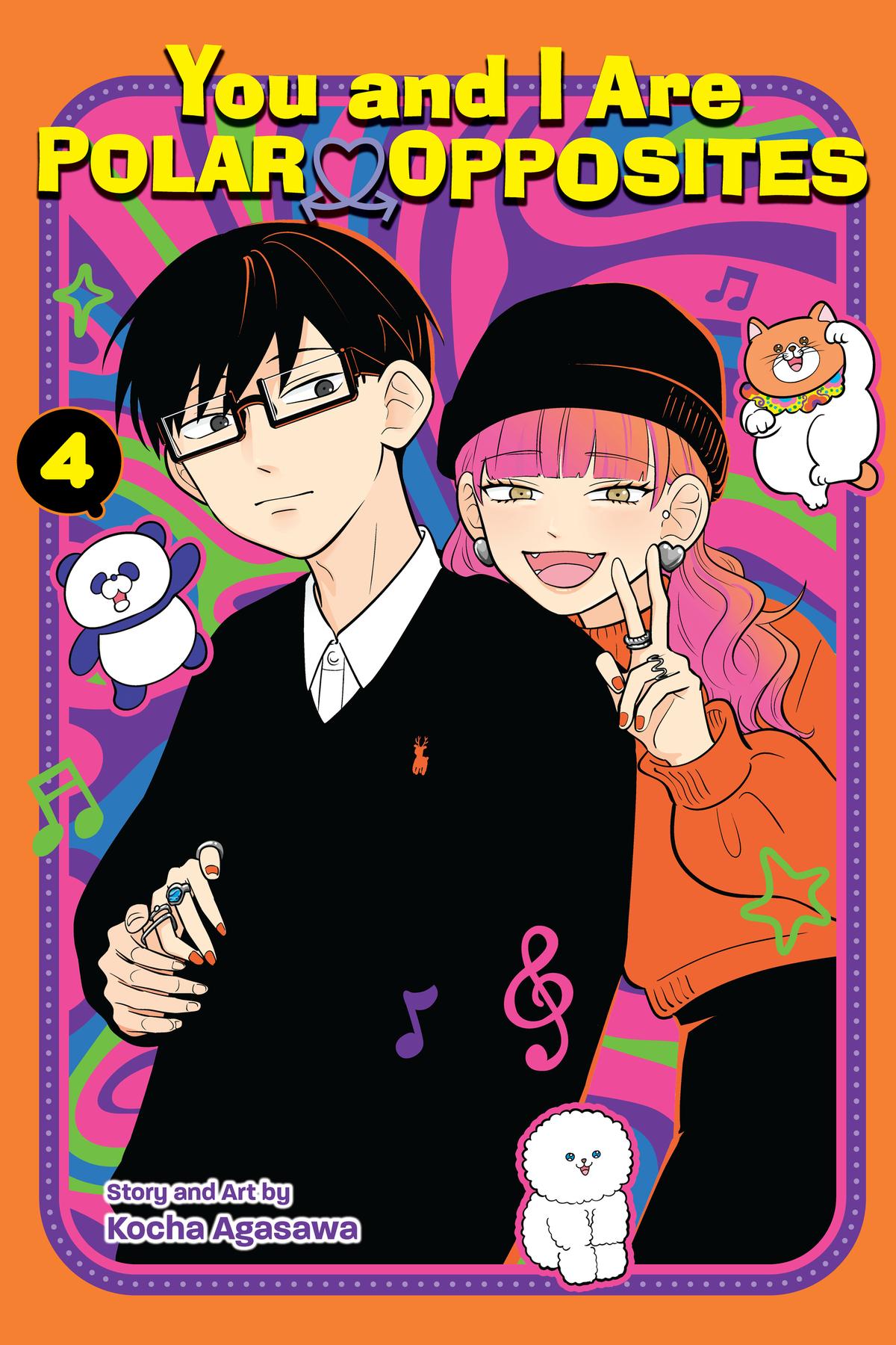 You and I Are Polar Opposites Chapter 23 - Page 1 - You and I Are Polar Opposites manga Chapter 23 manga