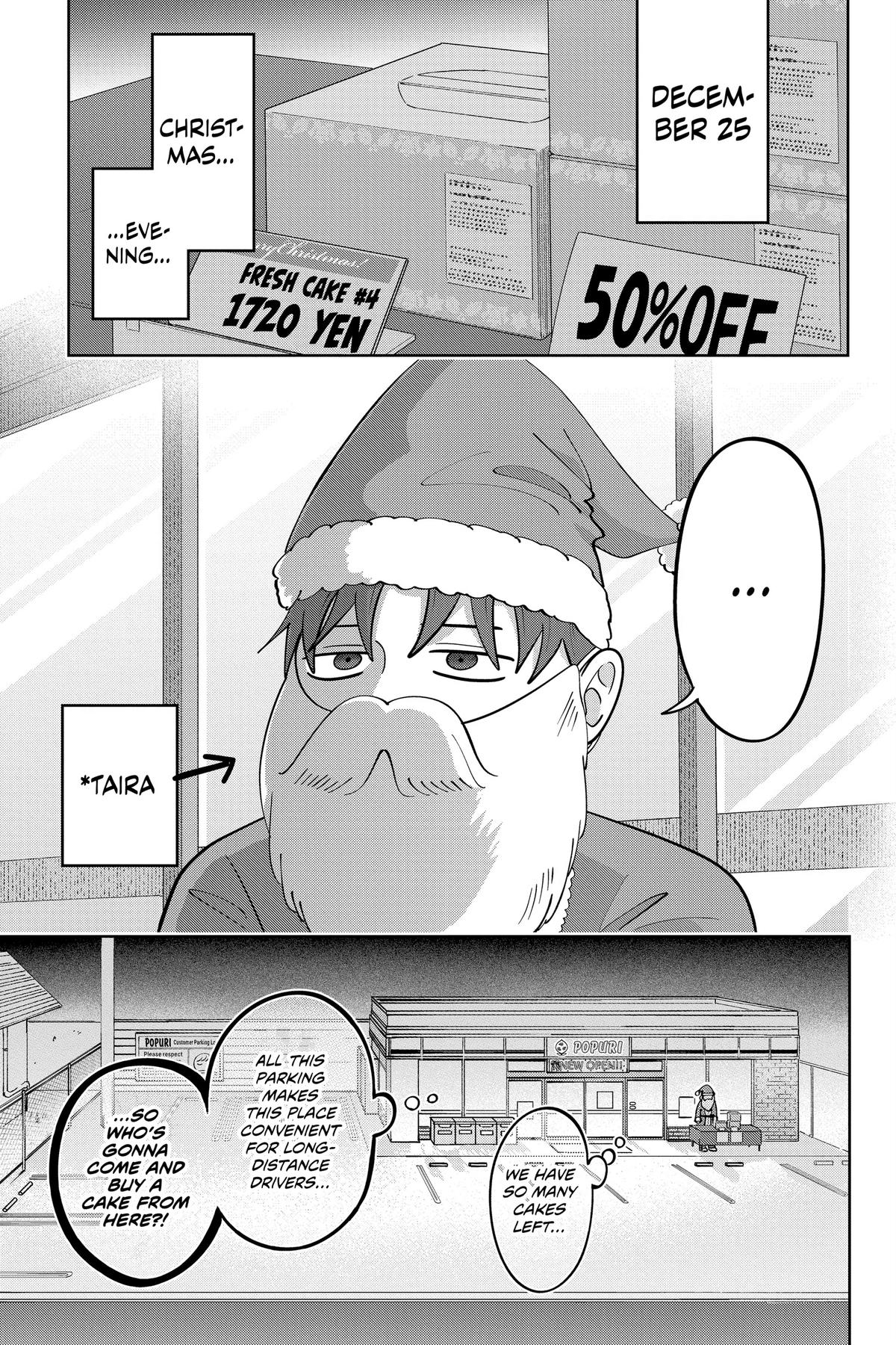 You and I Are Polar Opposites Chapter 35 - Page 2 - You and I Are Polar Opposites manga Chapter 35 manga