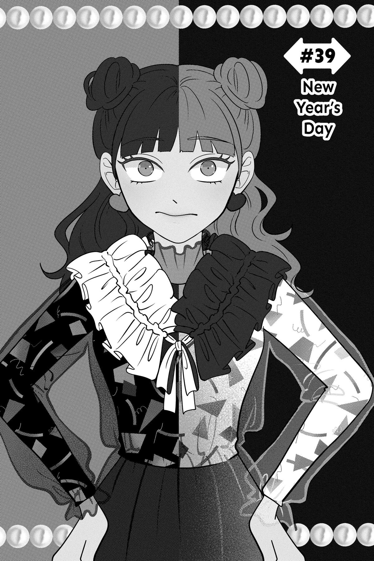 You and I Are Polar Opposites Chapter 39 - Page 1 - You and I Are Polar Opposites manga Chapter 39 manga