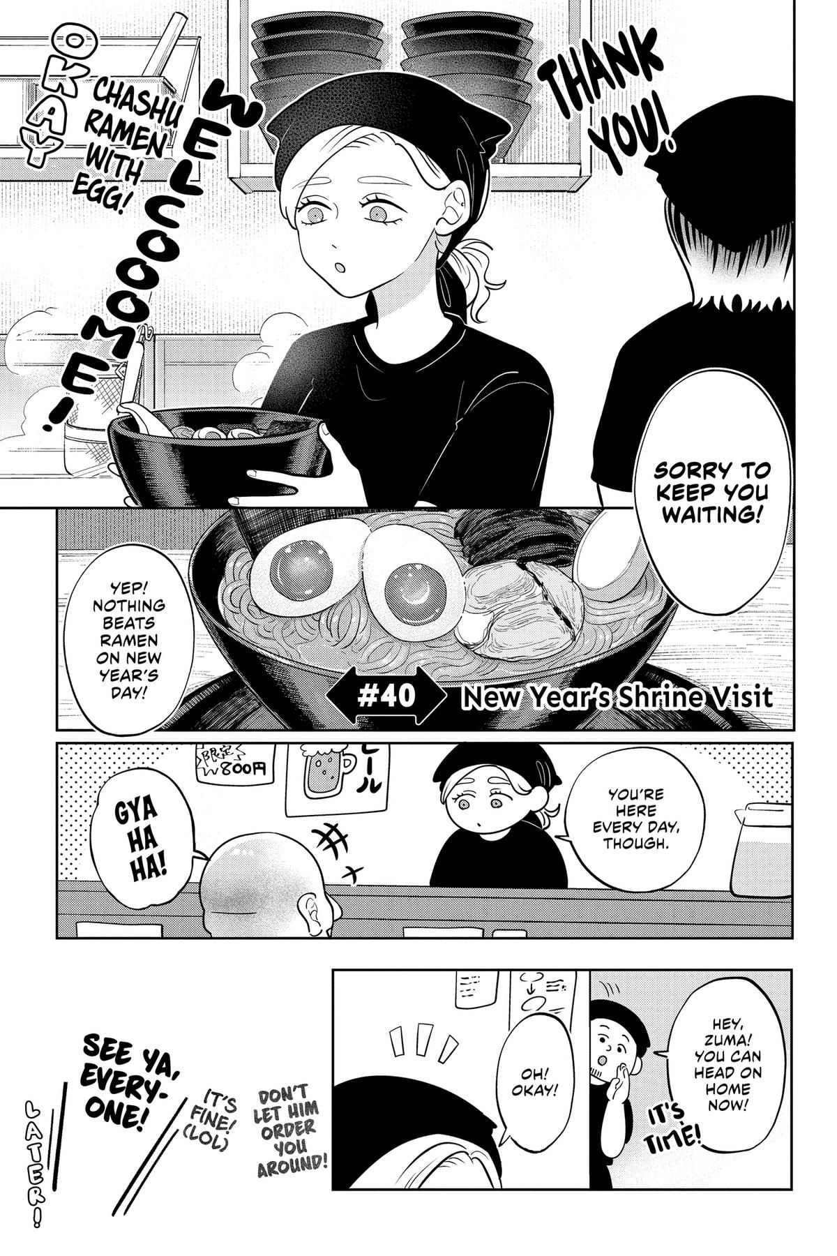 You and I Are Polar Opposites Chapter 40 - Page 1 - You and I Are Polar Opposites manga Chapter 40 manga