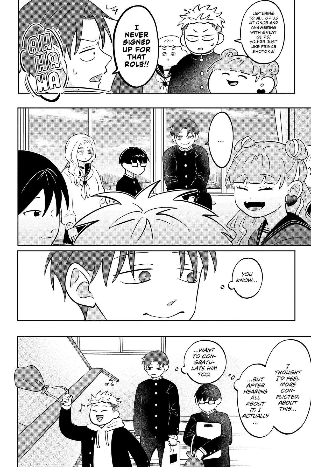 You and I Are Polar Opposites Chapter 47 - Page 3 - You and I Are Polar Opposites manga Chapter 47 manga