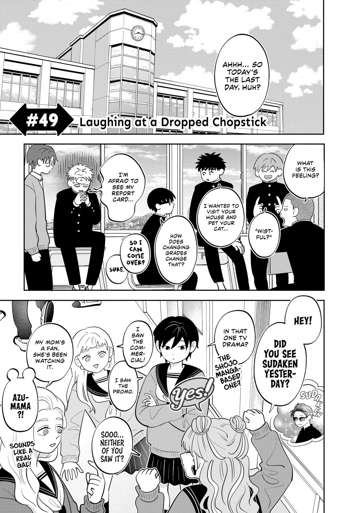 You and I Are Polar Opposites Chapter 49 - Page 1 - You and I Are Polar Opposites manga Chapter 49 manga