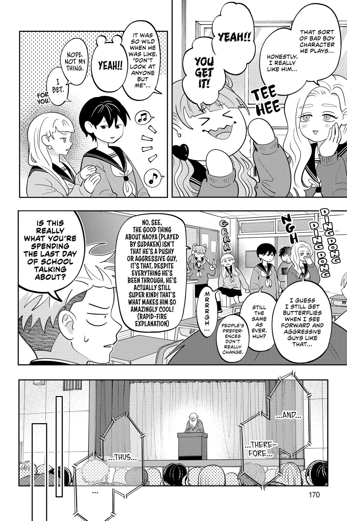 You and I Are Polar Opposites Chapter 49 - Page 2 - You and I Are Polar Opposites manga Chapter 49 manga