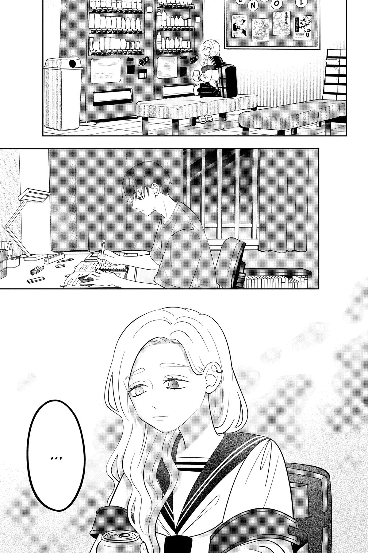 You and I Are Polar Opposites Chapter 58 - Page 3 - You and I Are Polar Opposites manga Chapter 58 manga