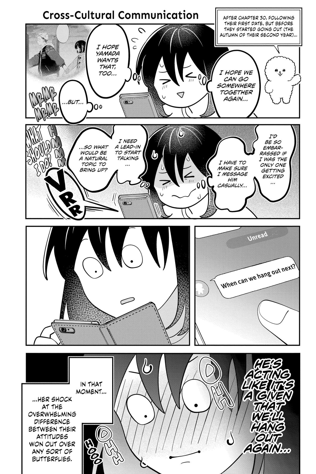 You and I Are Polar Opposites Chapter 65-5 - Page 3 - You and I Are Polar Opposites manga Chapter 65-5 manga