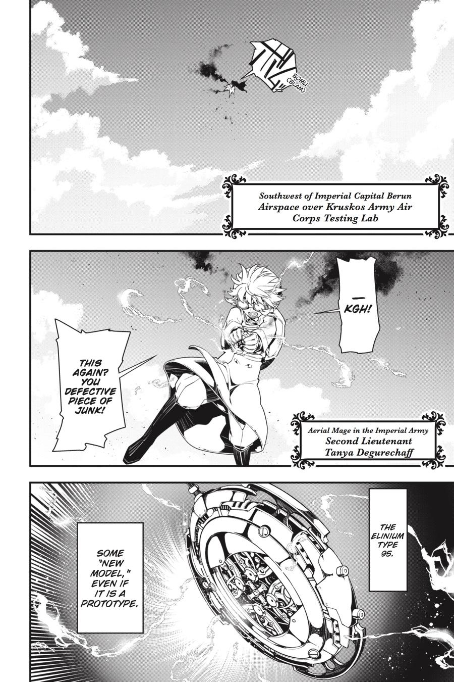 The Saga of Tanya the Evil Chapter 2 8