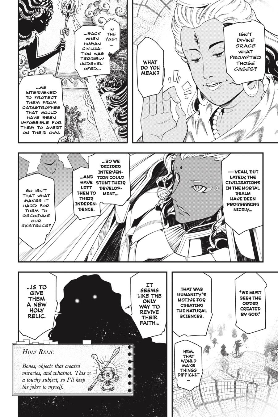 The Saga of Tanya the Evil Chapter 2 28