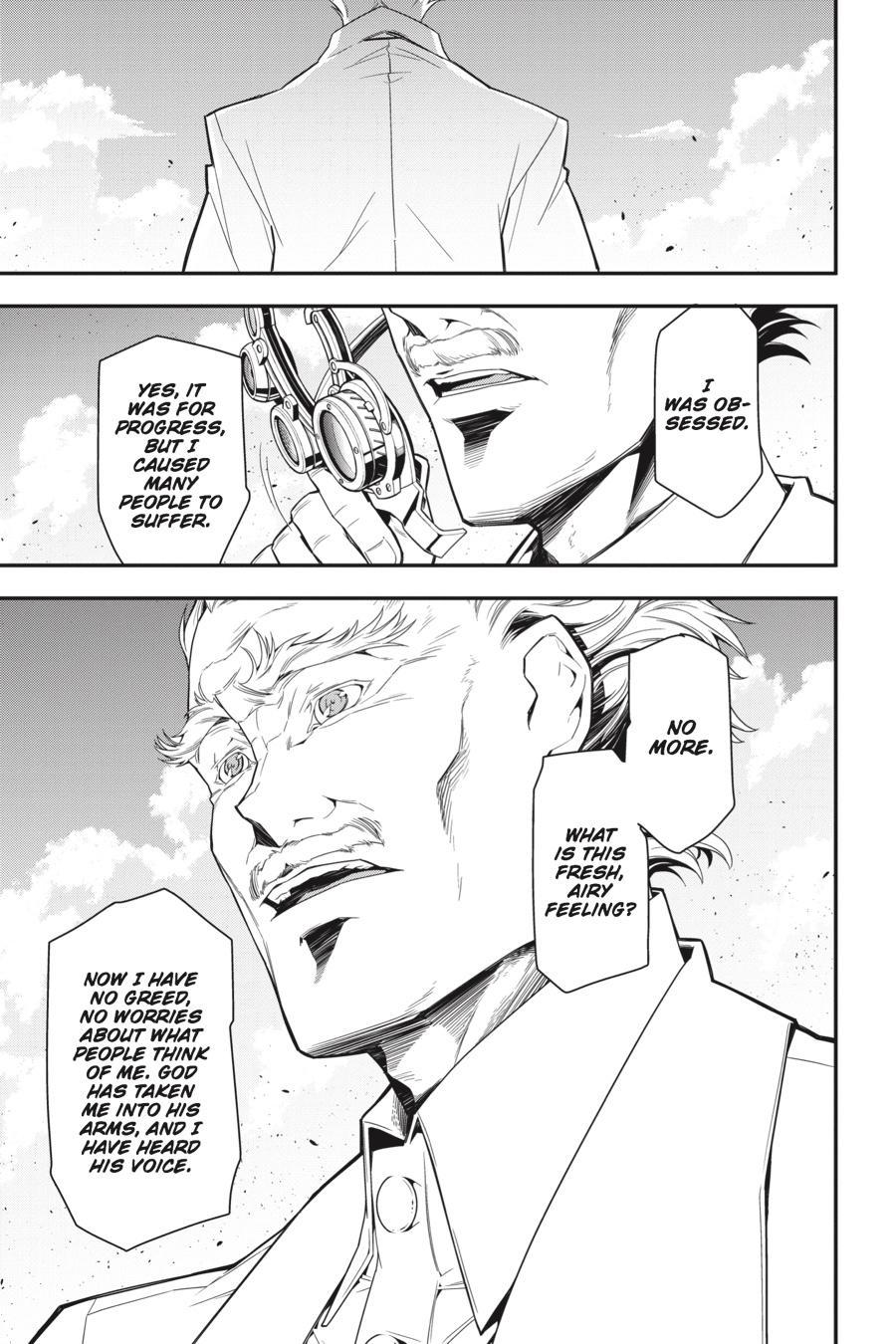 The Saga of Tanya the Evil Chapter 2 31