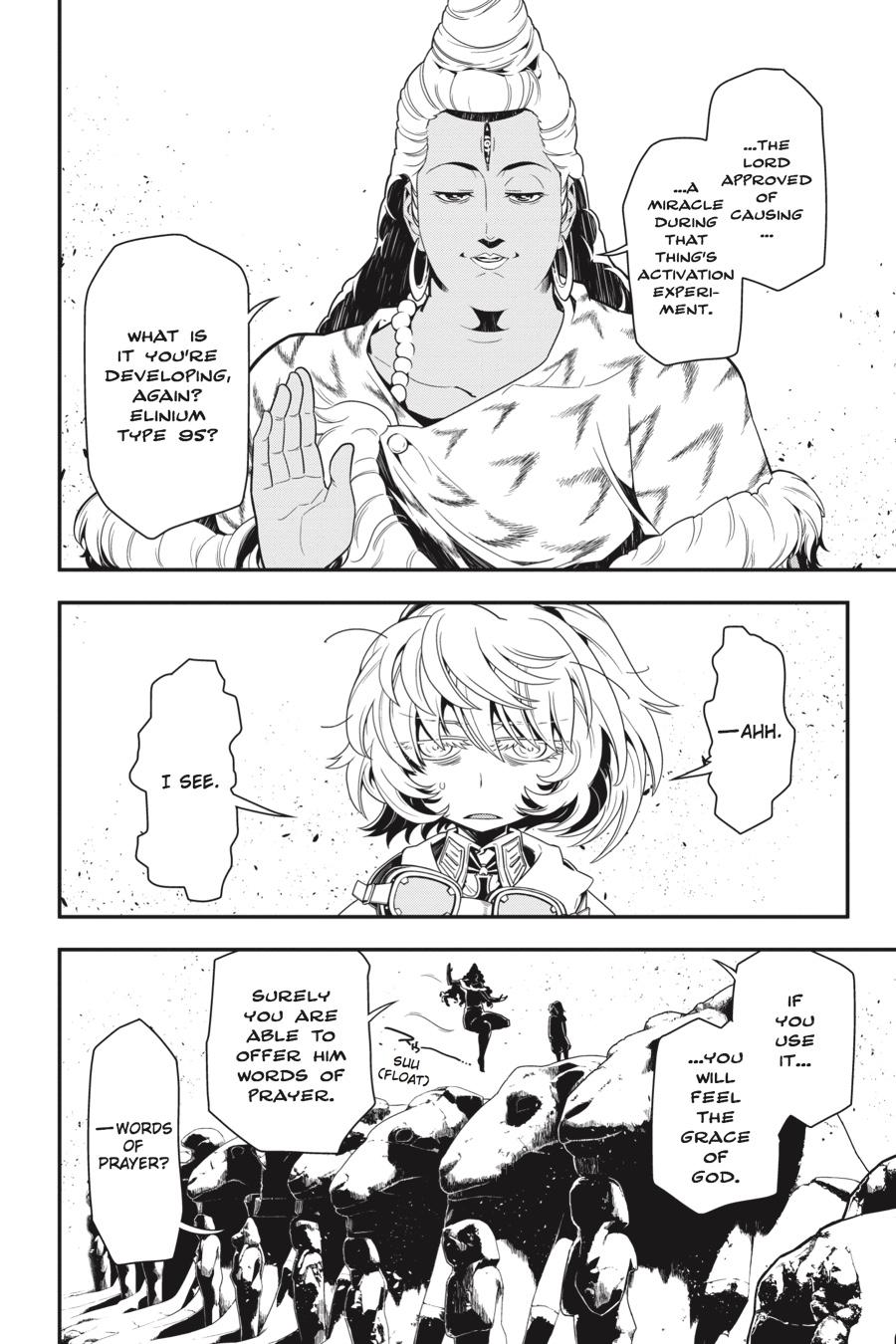 The Saga of Tanya the Evil Chapter 2 44