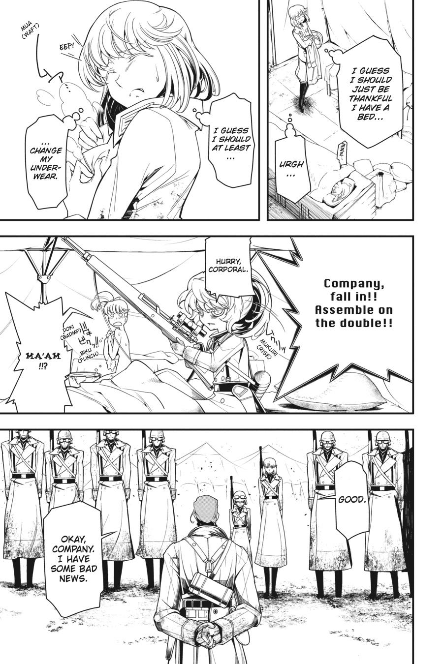 The Saga of Tanya the Evil Chapter 4 32