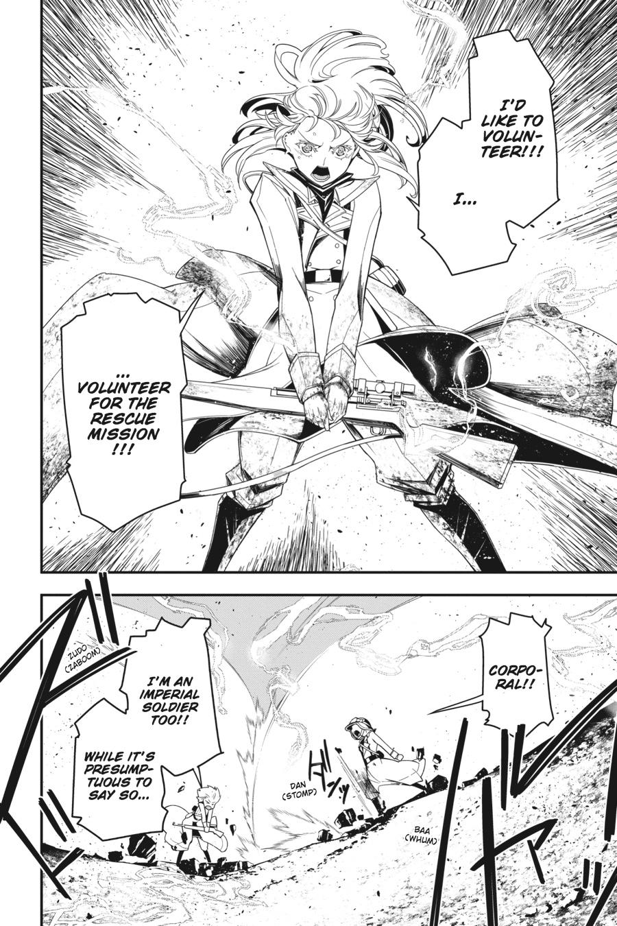 The Saga of Tanya the Evil Chapter 4 37