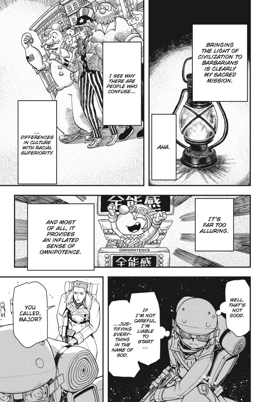 The Saga of Tanya the Evil Chapter 13 44