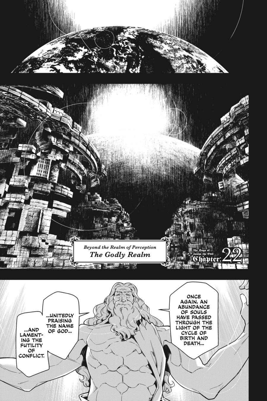 The Saga of Tanya the Evil Chapter 22 7