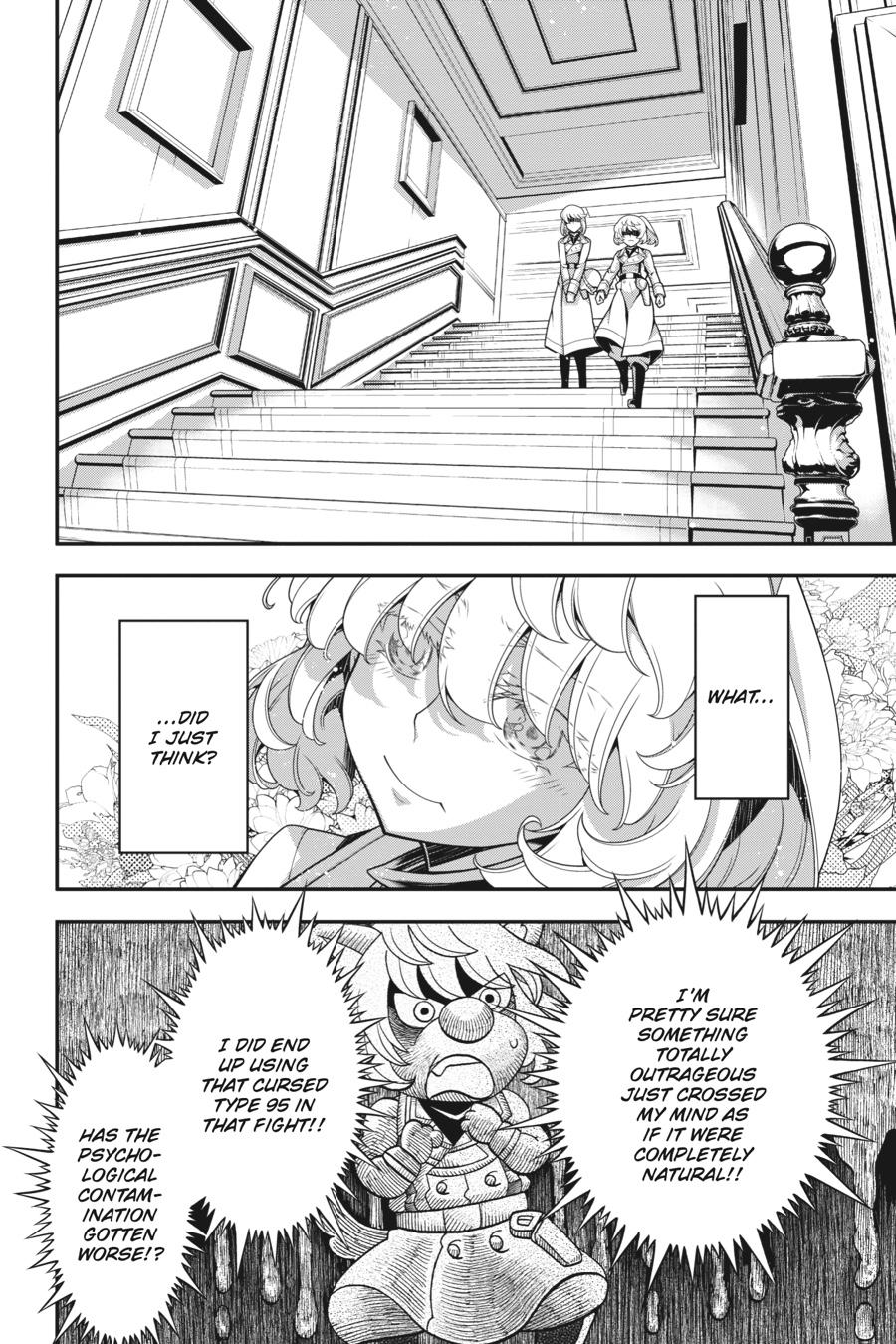 The Saga of Tanya the Evil Chapter 32 32