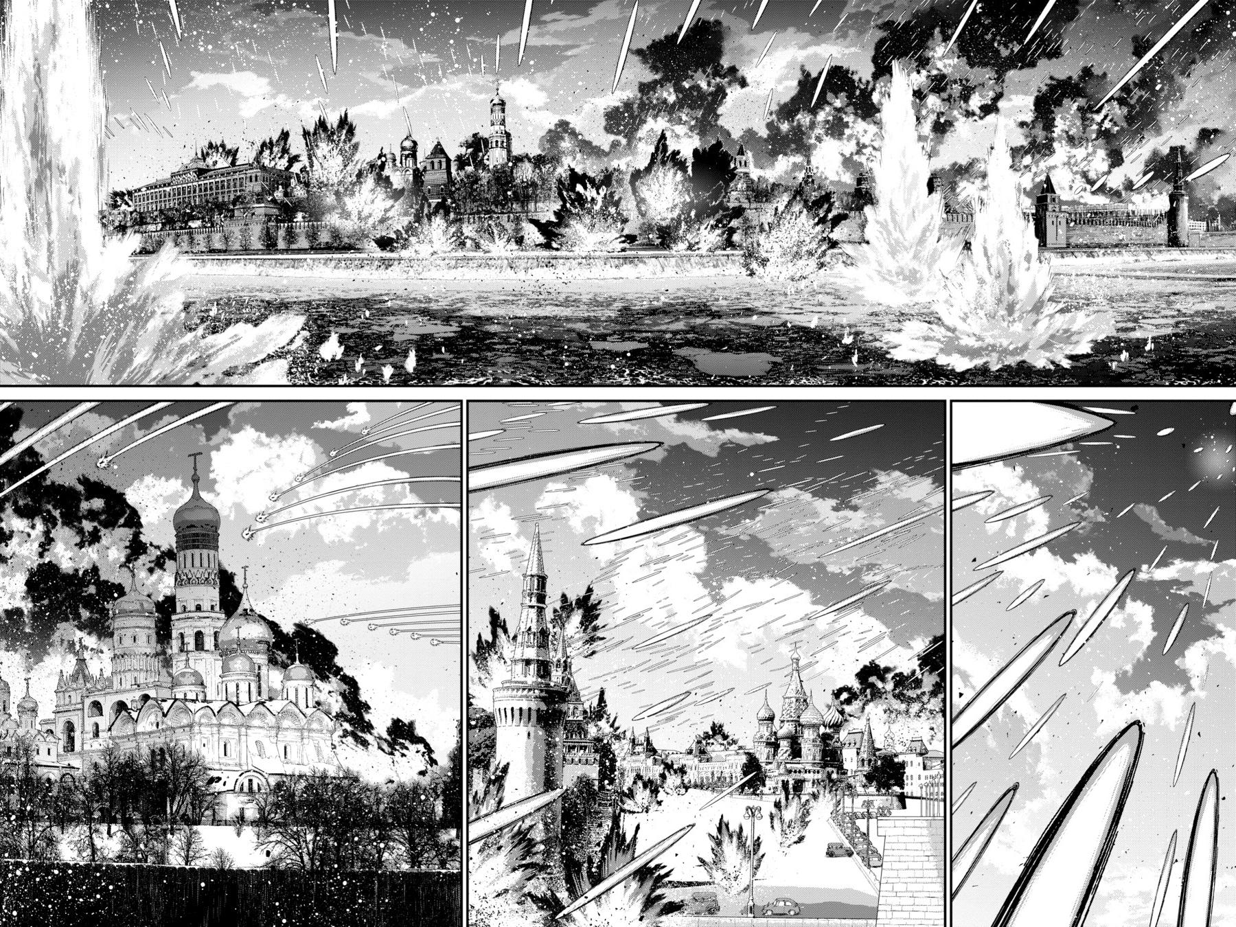 The Saga of Tanya the Evil Chapter 84 59